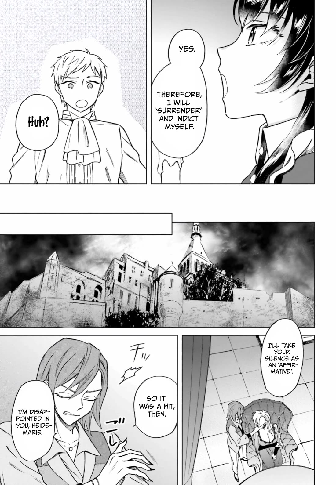 This Unbound World's "Normal" Is Difficult chapter 10 page 14