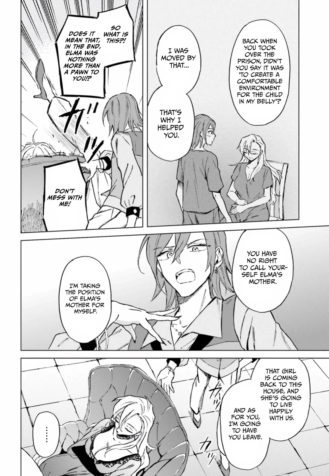 This Unbound World's "Normal" Is Difficult chapter 10 page 15