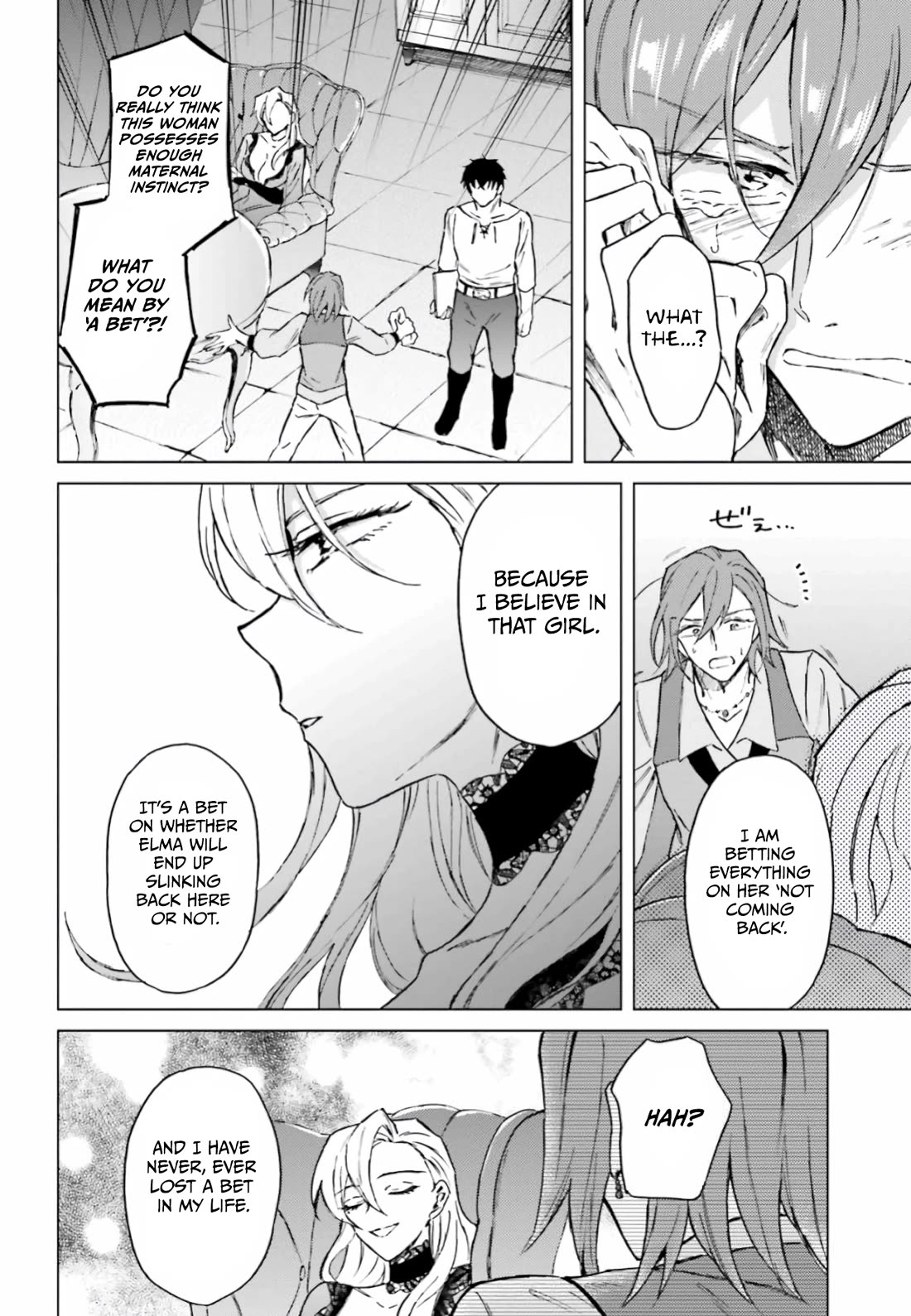 This Unbound World's "Normal" Is Difficult chapter 10 page 19