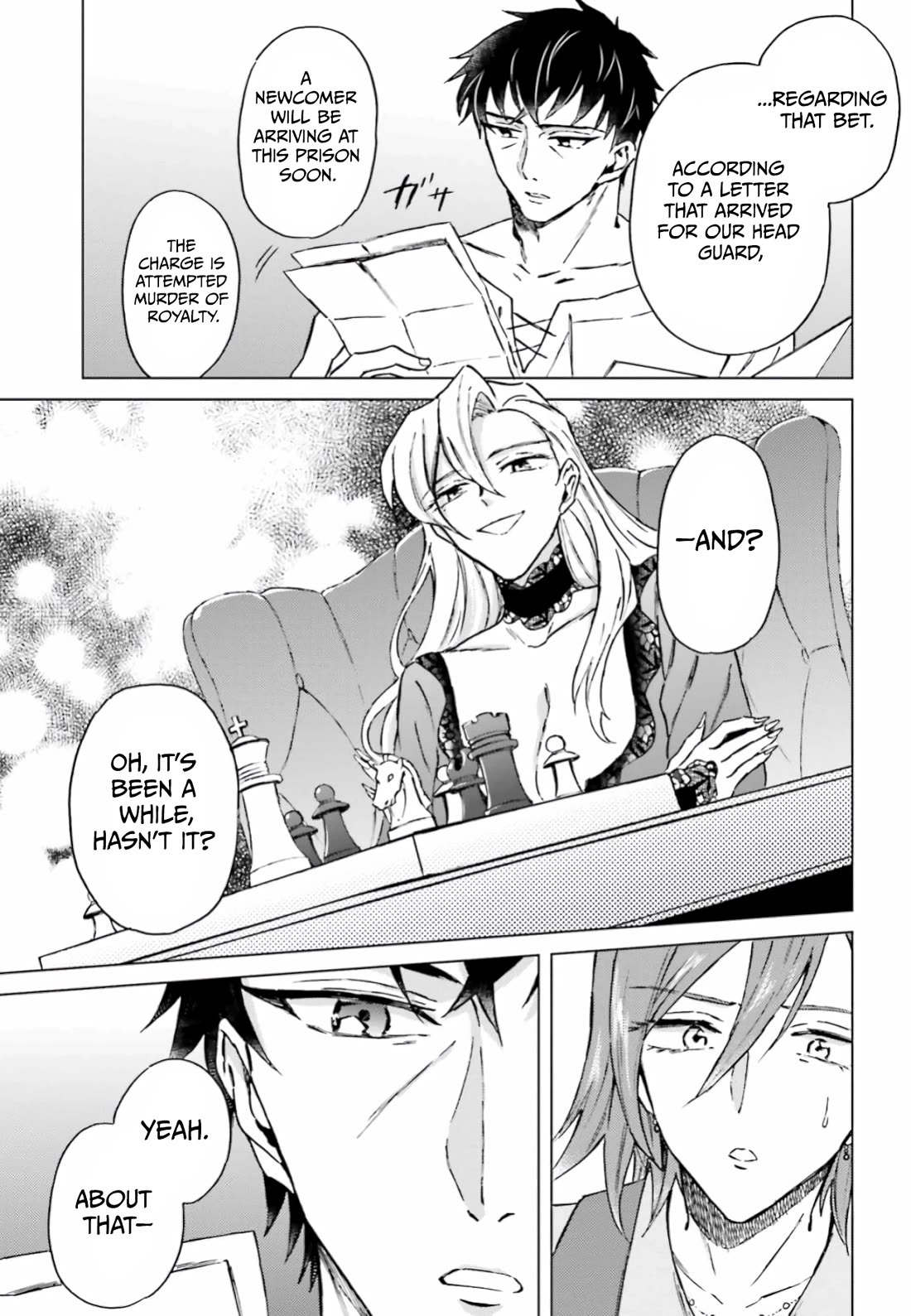 This Unbound World's "Normal" Is Difficult chapter 10 page 20