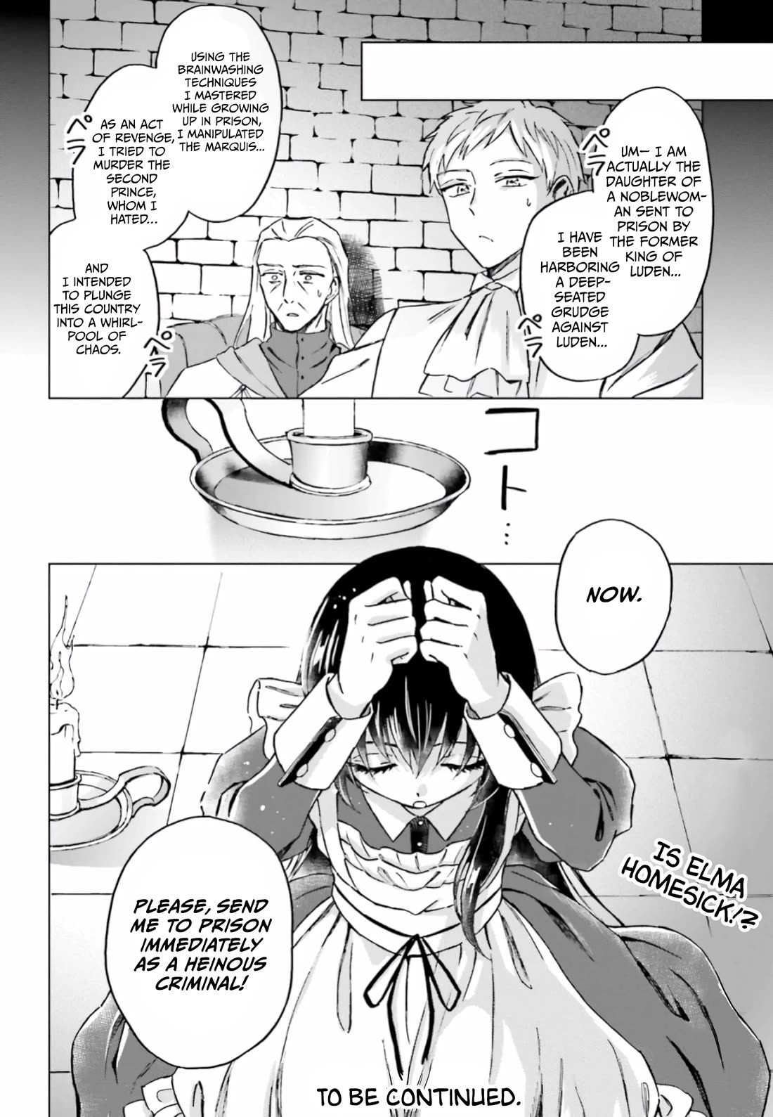 This Unbound World's "Normal" Is Difficult chapter 10 page 21