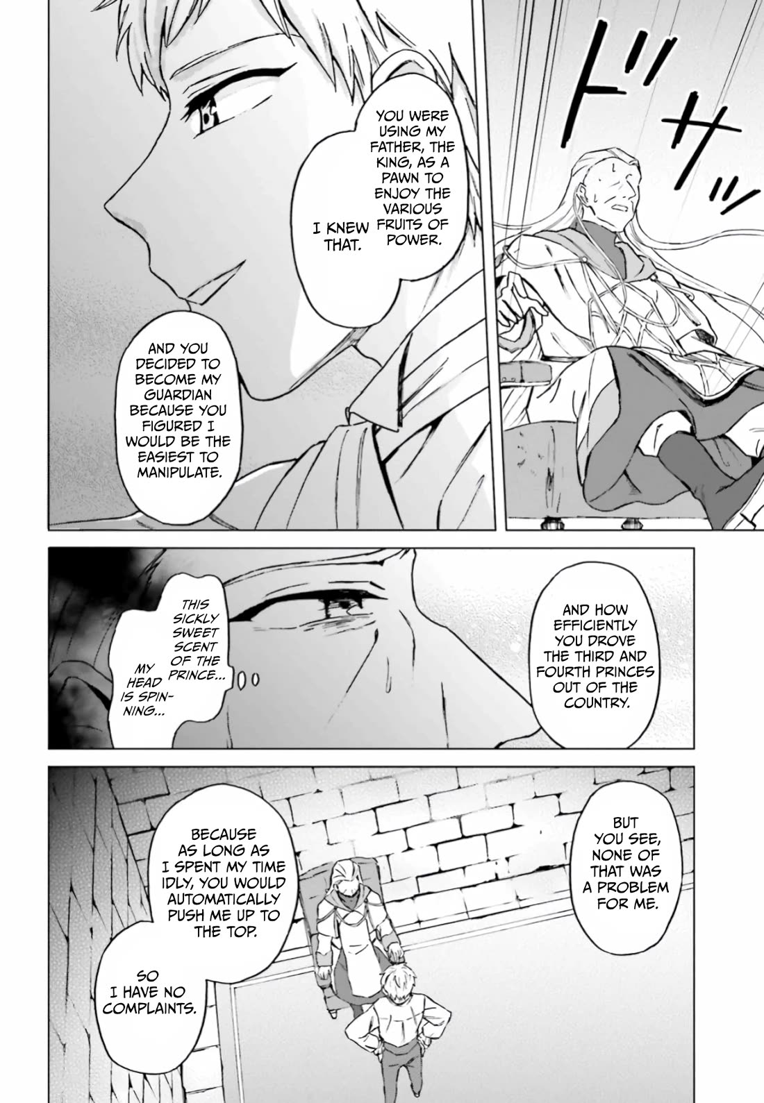 This Unbound World's "Normal" Is Difficult chapter 10 page 5