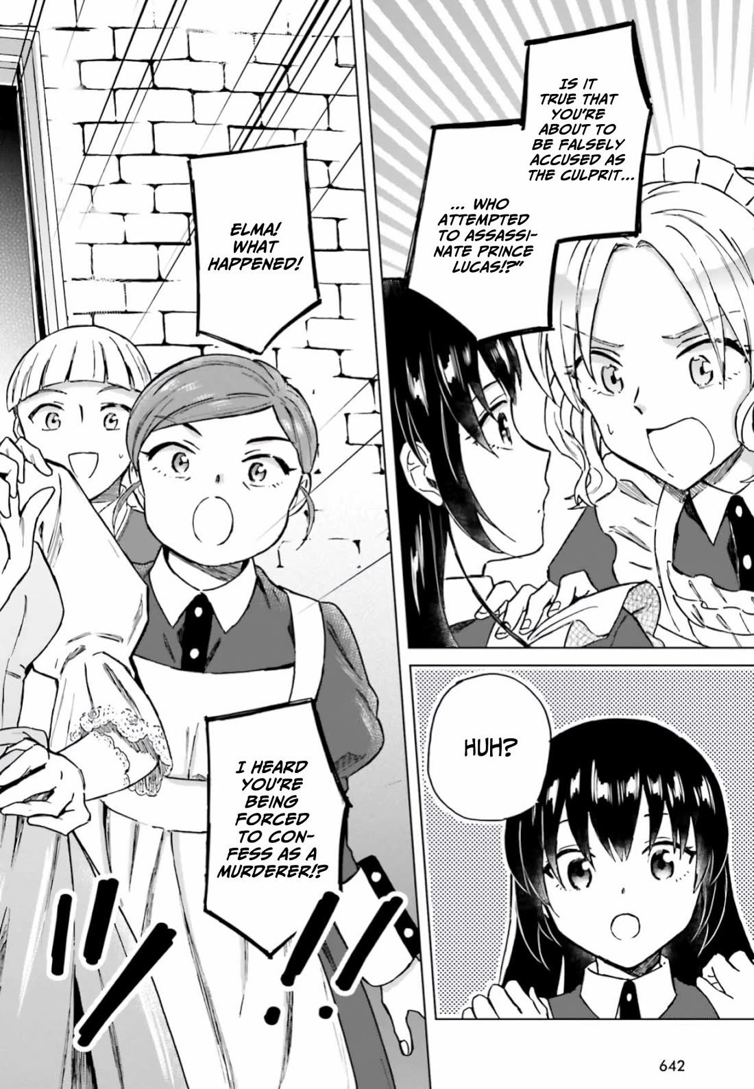 This Unbound World's "Normal" Is Difficult chapter 11 page 21