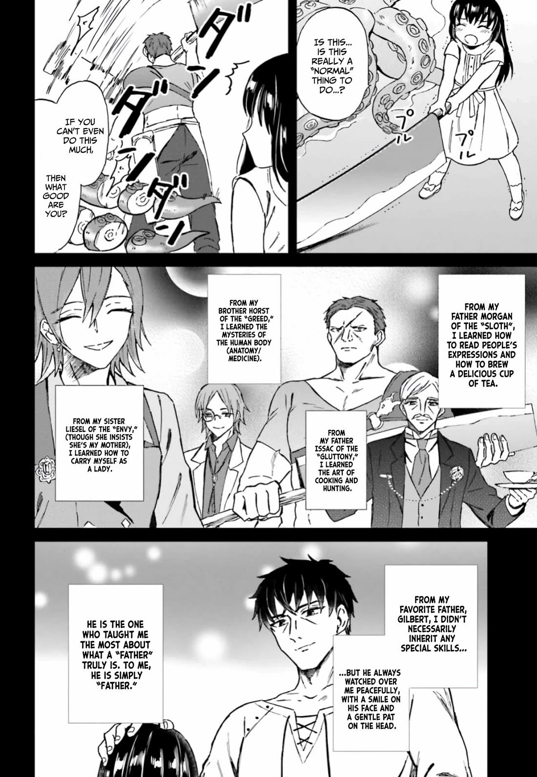 This Unbound World's "Normal" Is Difficult chapter 11 page 3