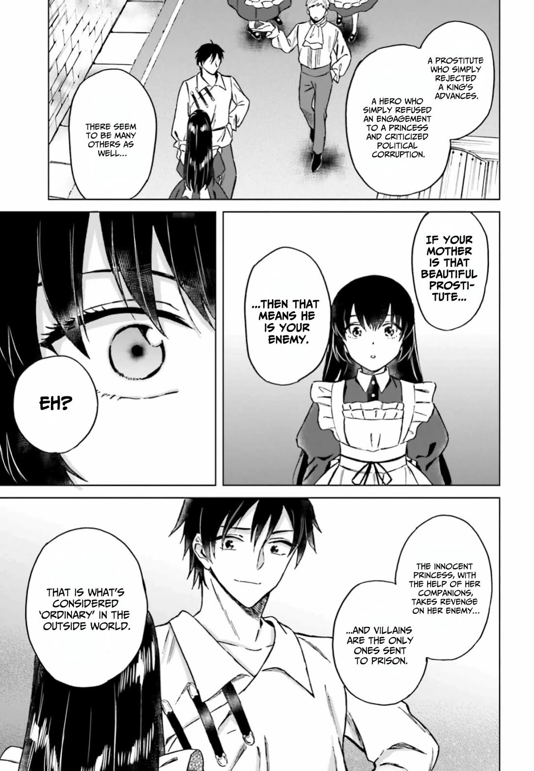 This Unbound World's "Normal" Is Difficult chapter 11 page 32