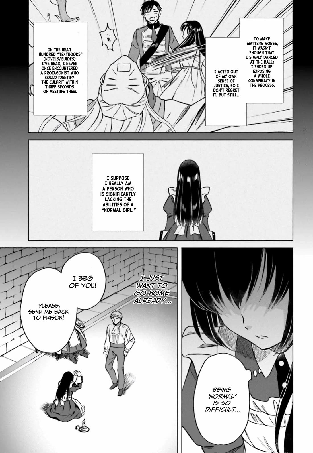 This Unbound World's "Normal" Is Difficult chapter 11 page 6