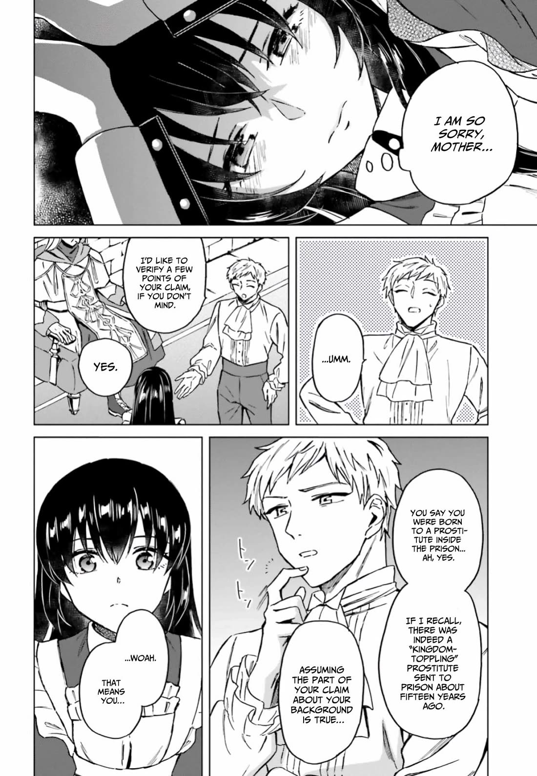 This Unbound World's "Normal" Is Difficult chapter 11 page 7