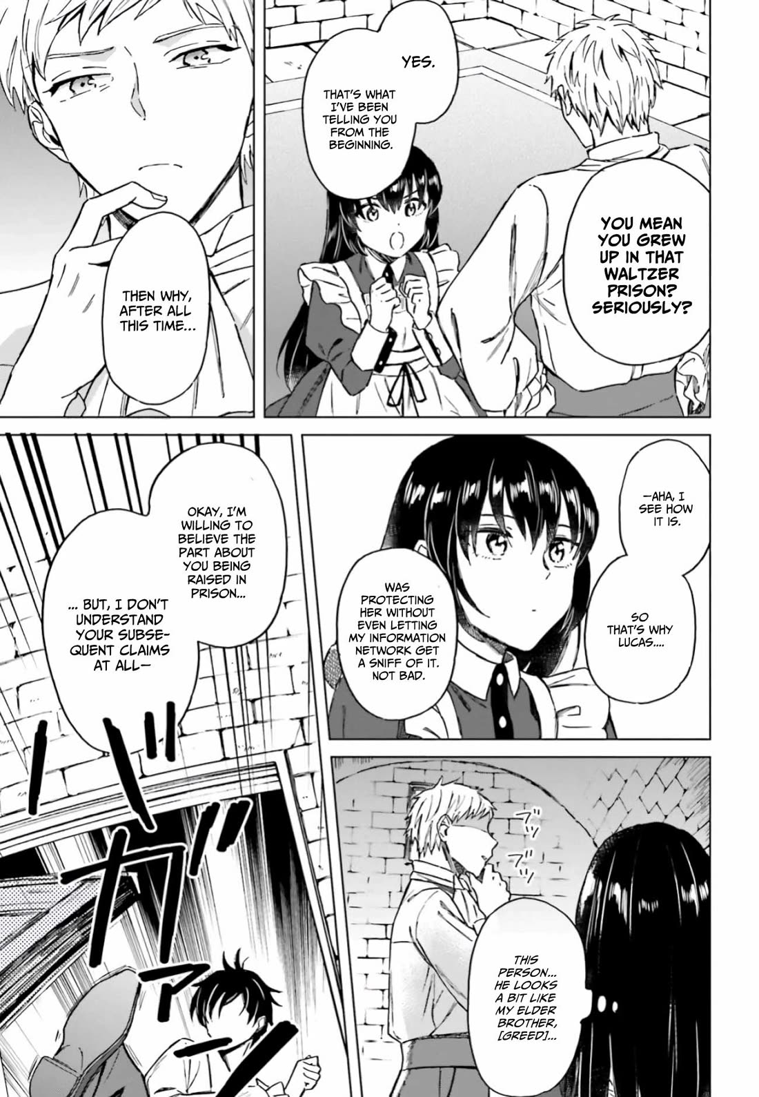 This Unbound World's "Normal" Is Difficult chapter 11 page 8