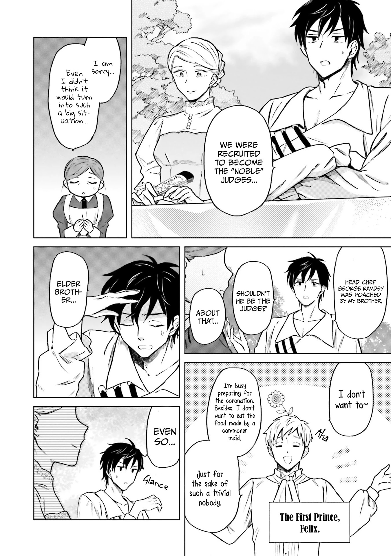 This Unbound World's "Normal" Is Difficult chapter 2 page 14