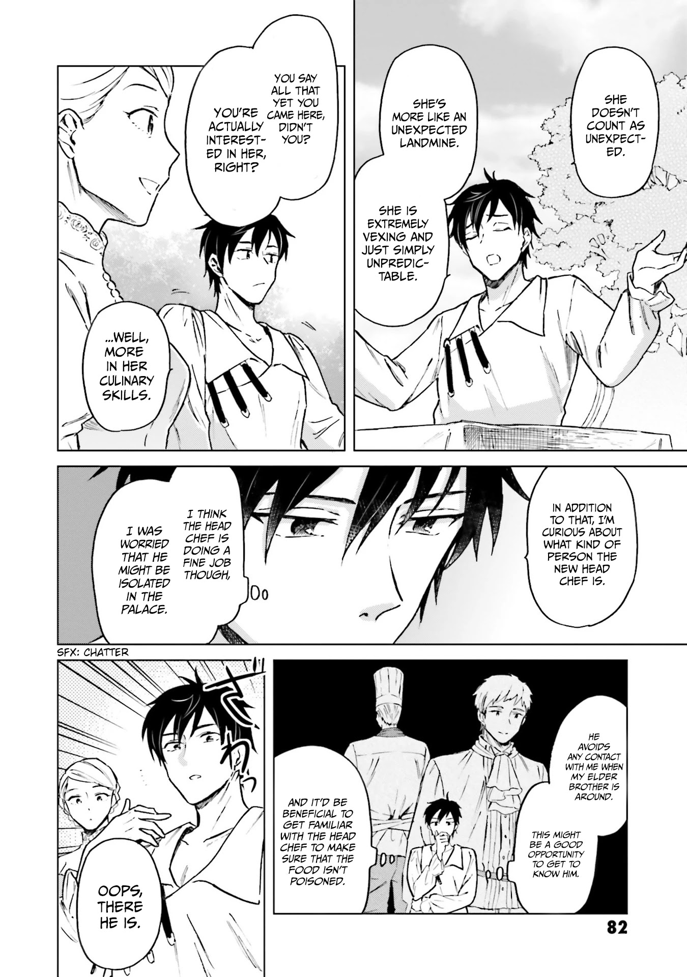 This Unbound World's "Normal" Is Difficult chapter 2 page 16