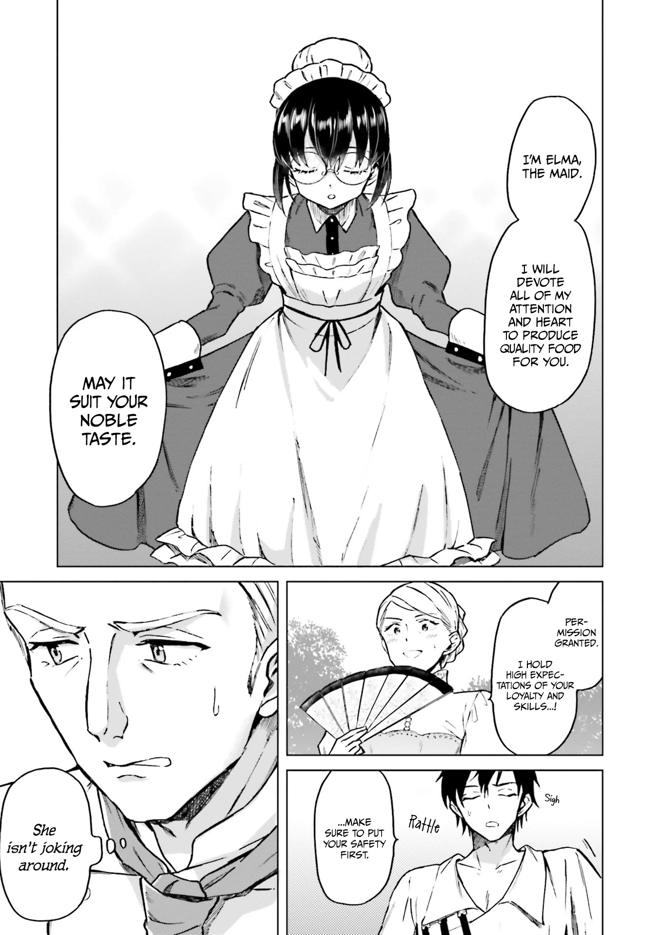 This Unbound World's "Normal" Is Difficult chapter 2 page 22