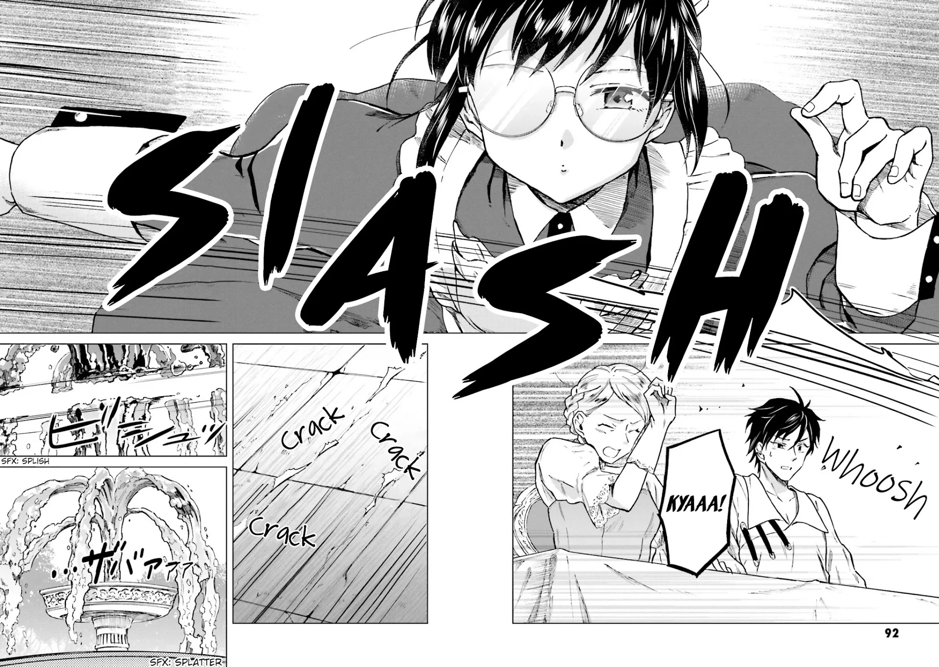 This Unbound World's "Normal" Is Difficult chapter 2 page 25