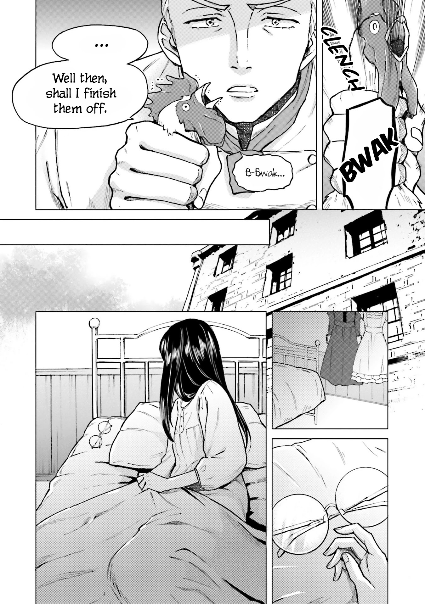 This Unbound World's "Normal" Is Difficult chapter 2 page 4