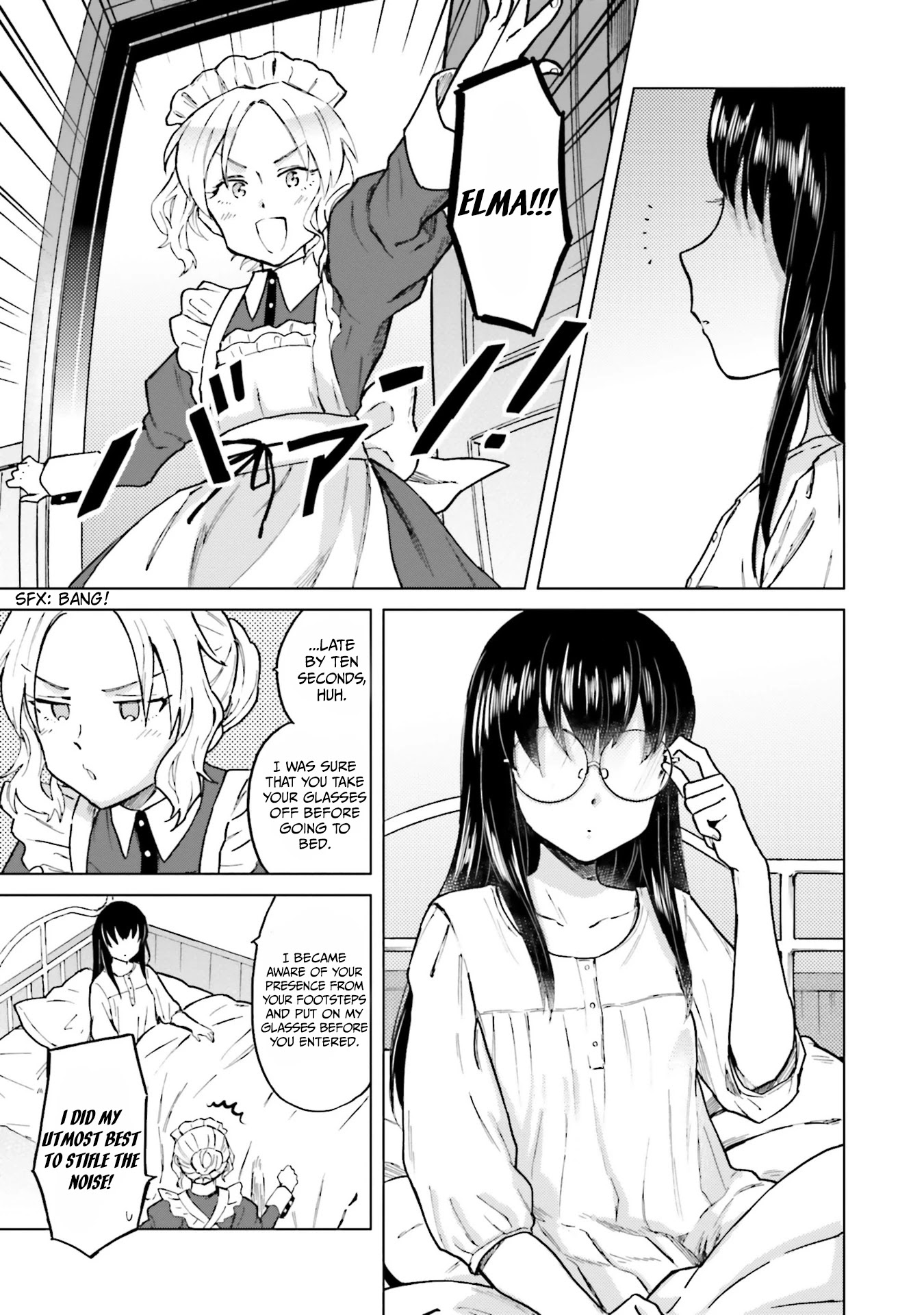 This Unbound World's "Normal" Is Difficult chapter 2 page 5