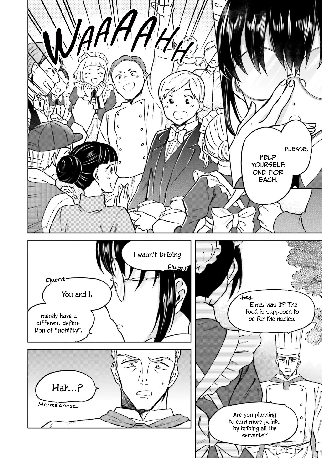 This Unbound World's "Normal" Is Difficult chapter 3 page 11