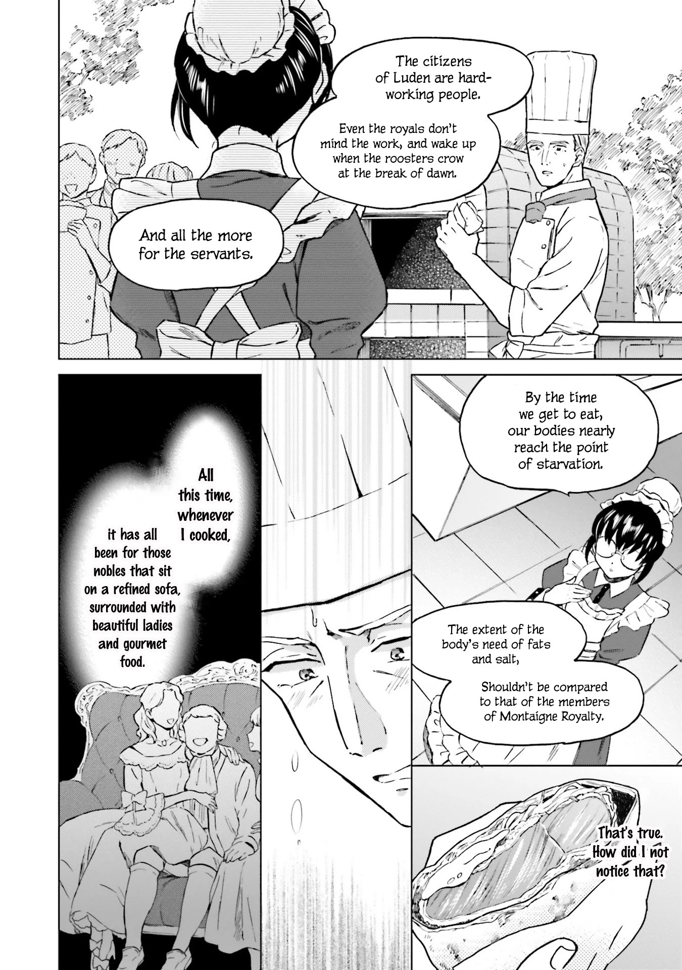 This Unbound World's "Normal" Is Difficult chapter 3 page 15