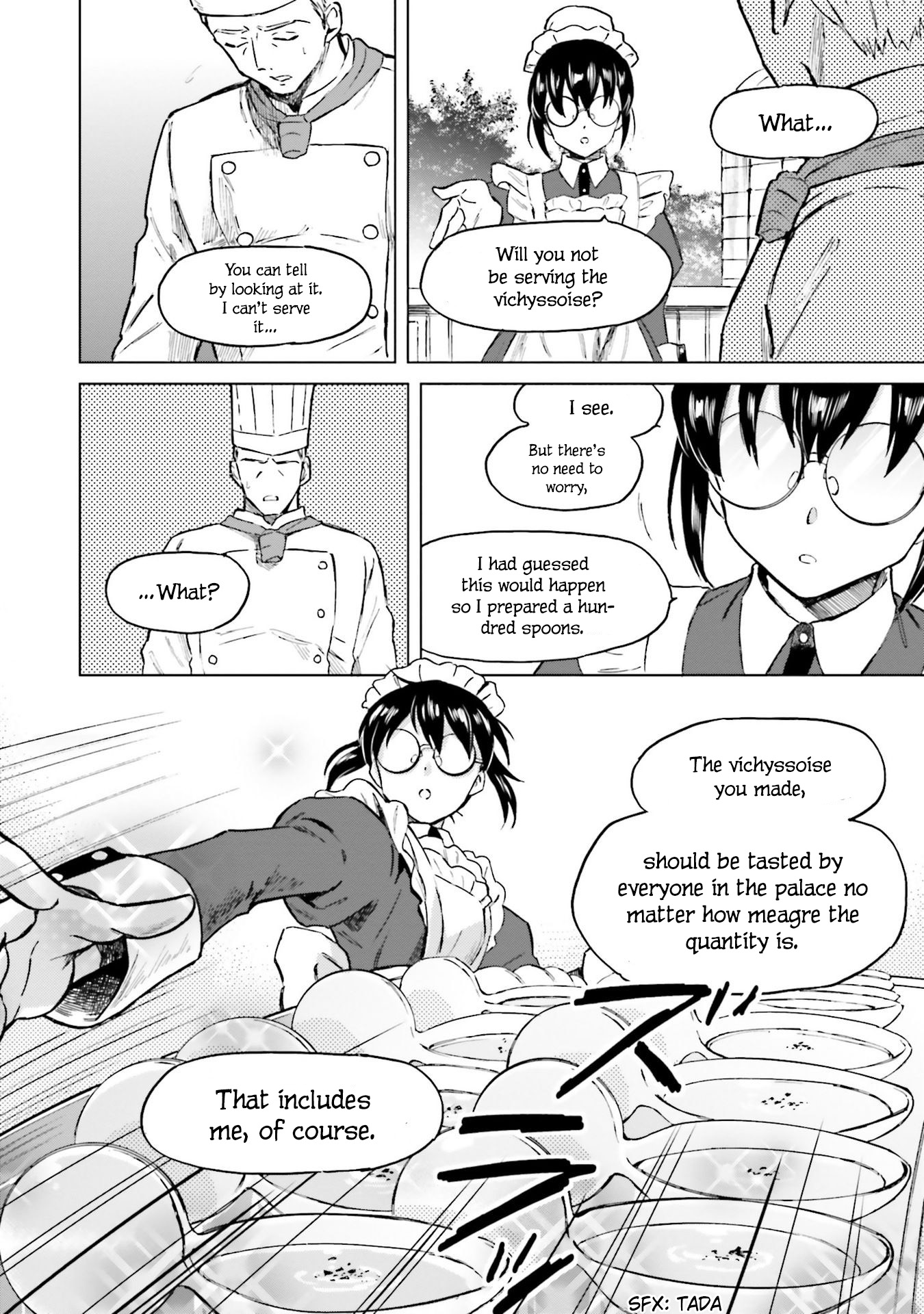 This Unbound World's "Normal" Is Difficult chapter 3 page 17