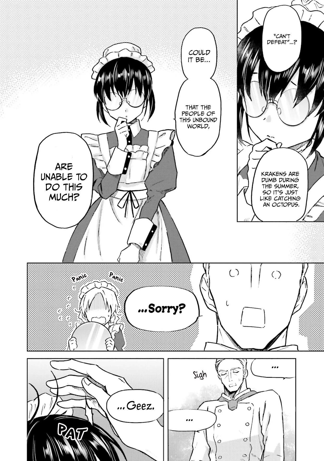 This Unbound World's "Normal" Is Difficult chapter 3 page 25