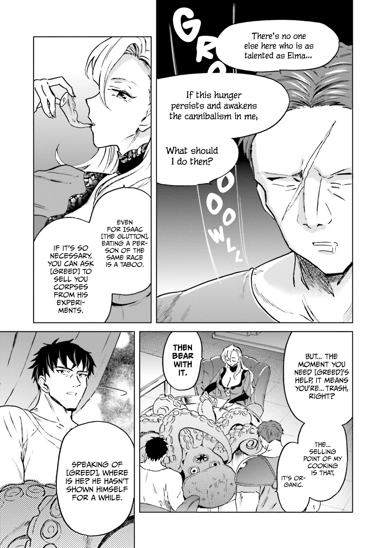 This Unbound World's "Normal" Is Difficult chapter 3 page 30