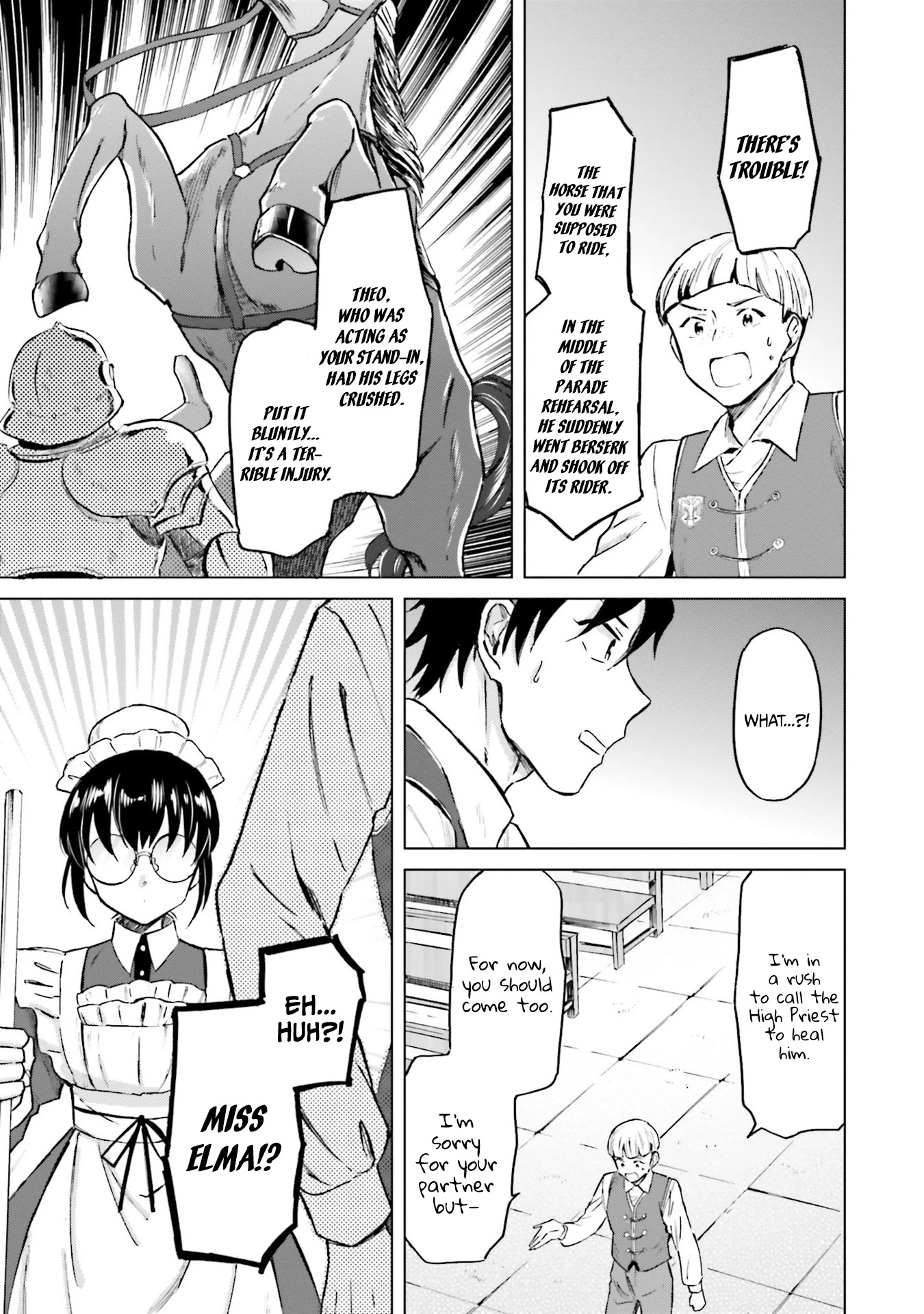 This Unbound World's "Normal" Is Difficult chapter 4 page 14