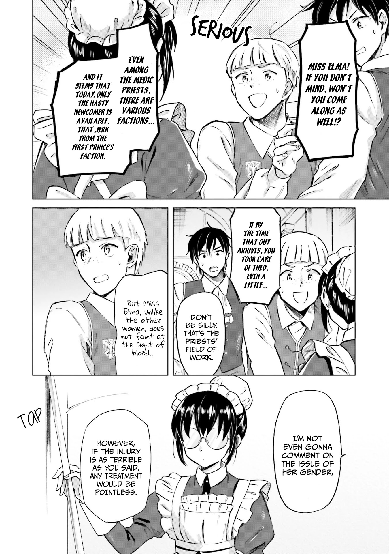 This Unbound World's "Normal" Is Difficult chapter 4 page 15