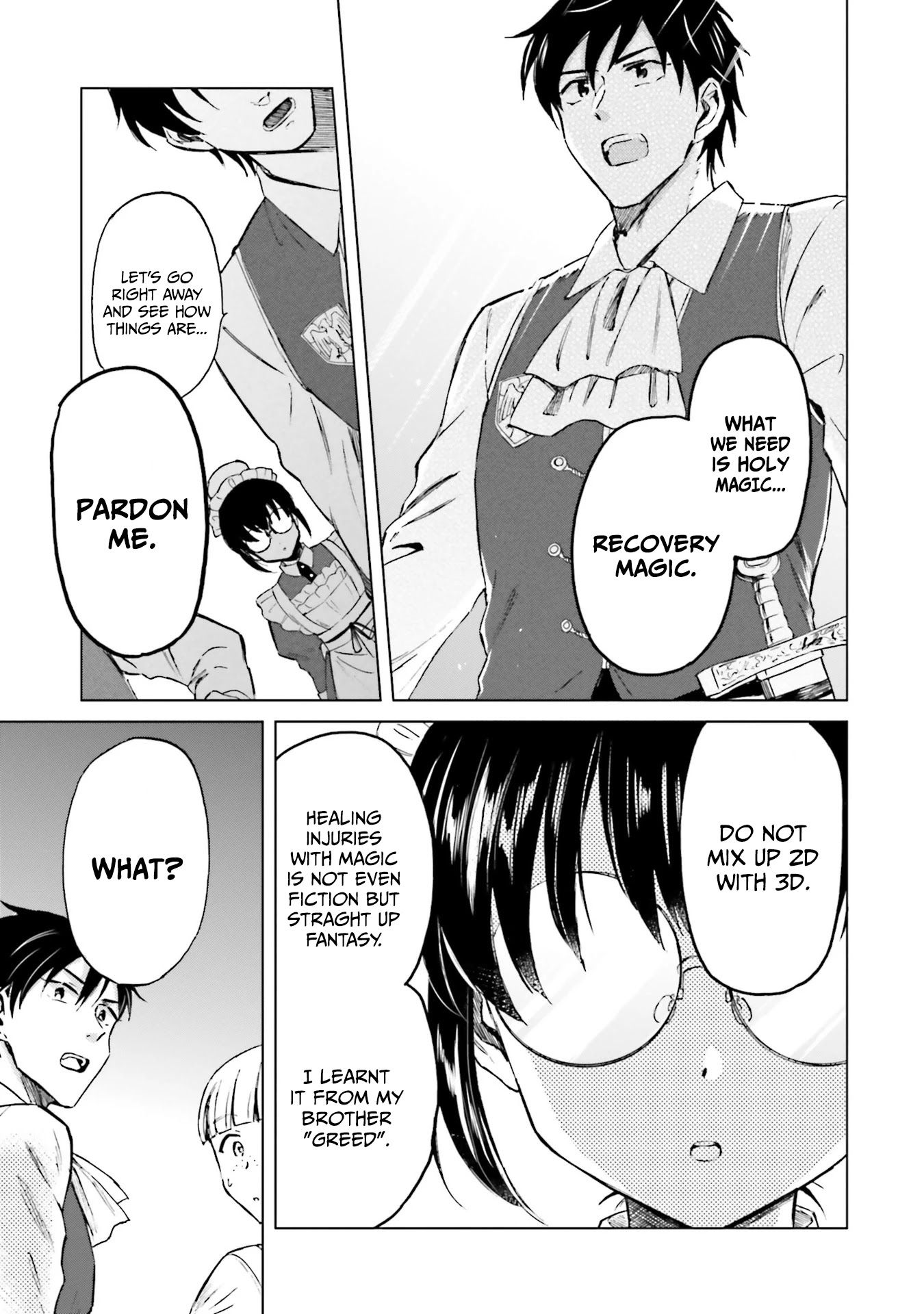 This Unbound World's "Normal" Is Difficult chapter 4 page 16