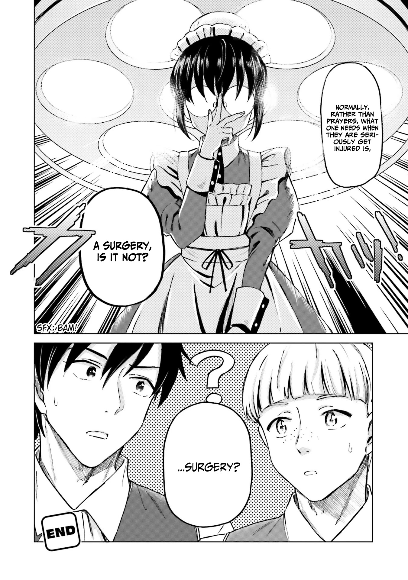 This Unbound World's "Normal" Is Difficult chapter 4 page 17