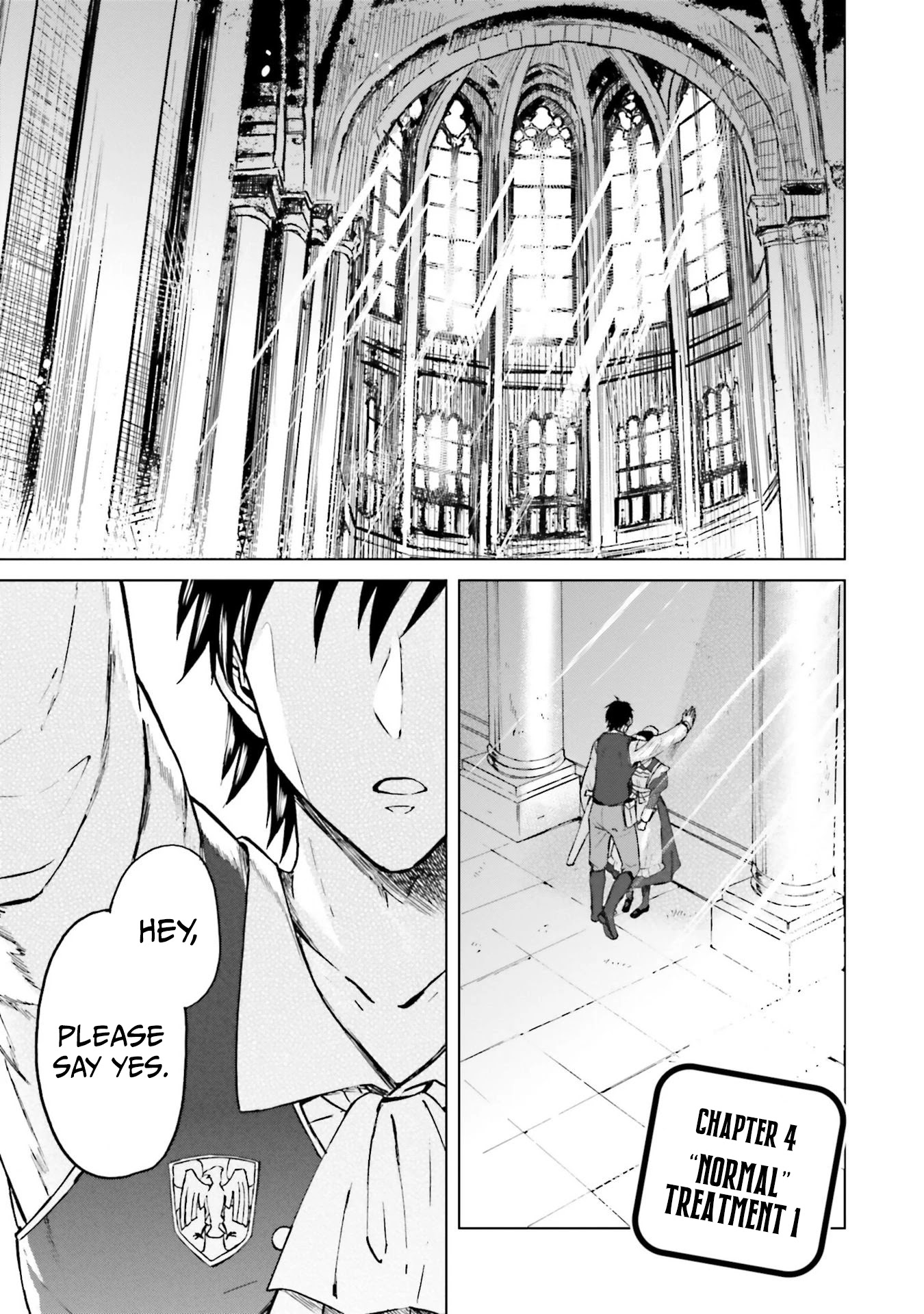 This Unbound World's "Normal" Is Difficult chapter 4 page 4