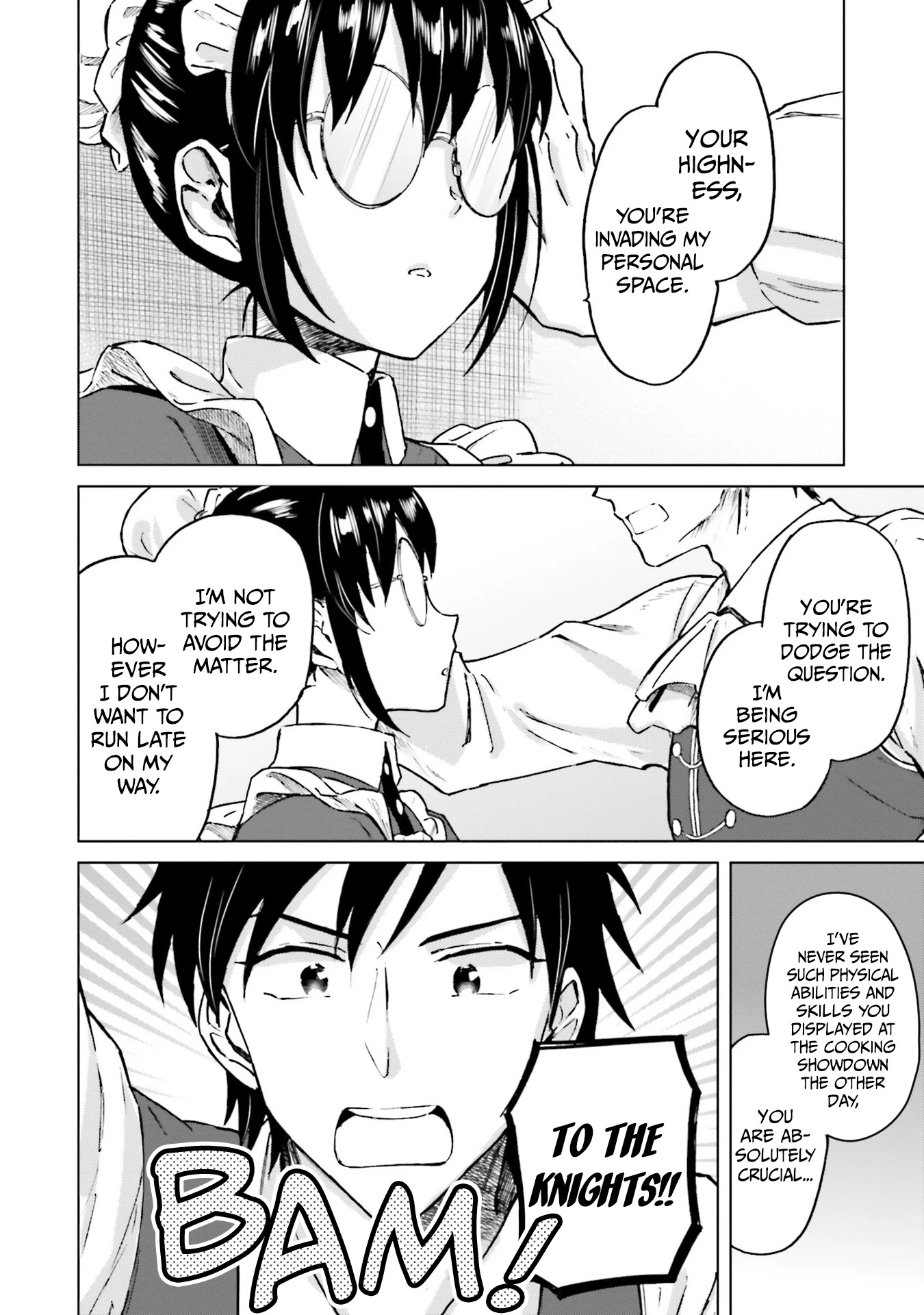 This Unbound World's "Normal" Is Difficult chapter 4 page 5