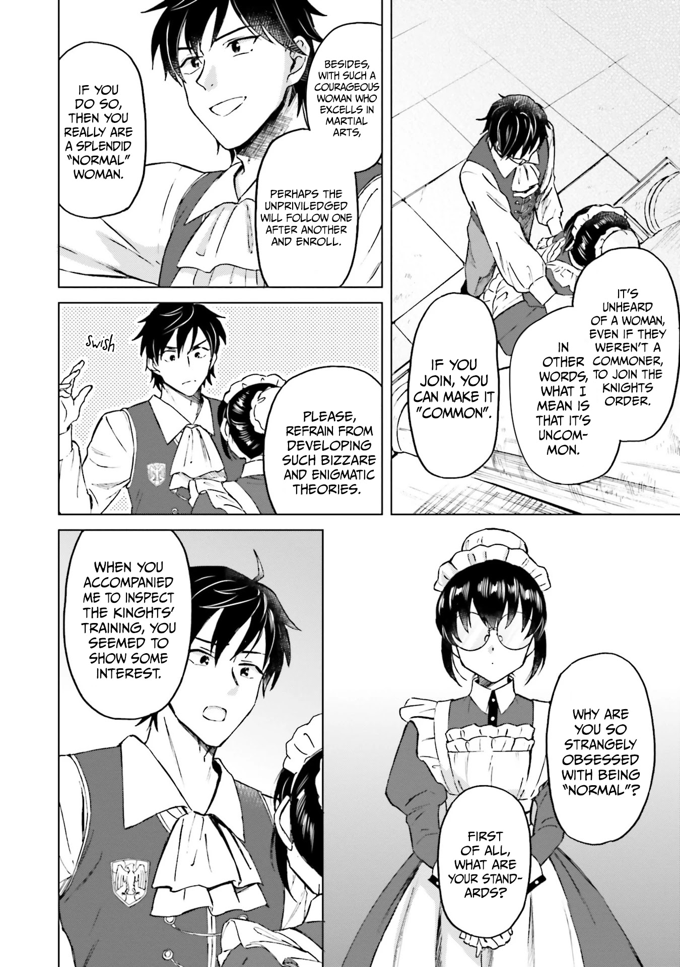 This Unbound World's "Normal" Is Difficult chapter 4 page 7