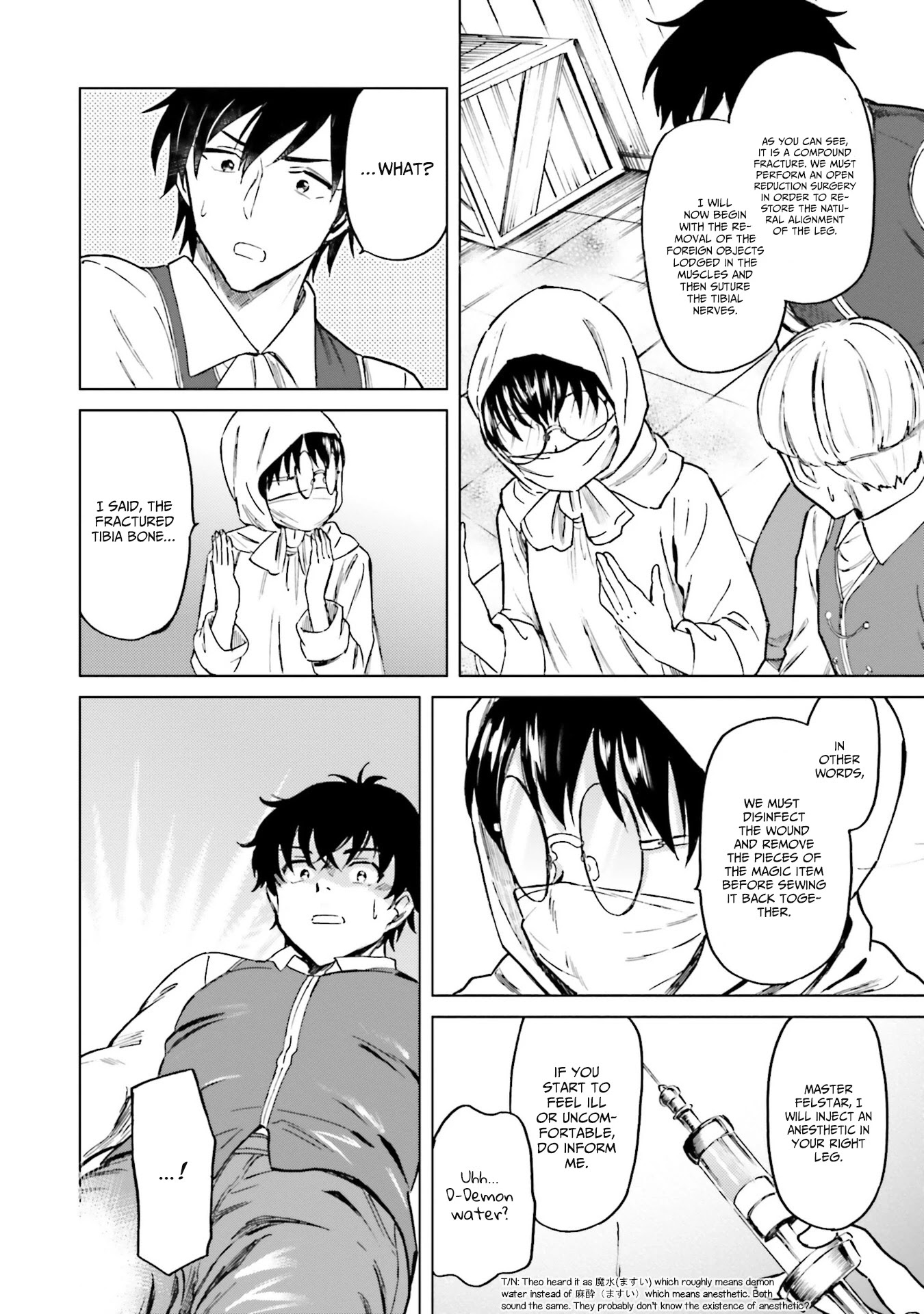 This Unbound World's "Normal" Is Difficult chapter 5 page 13