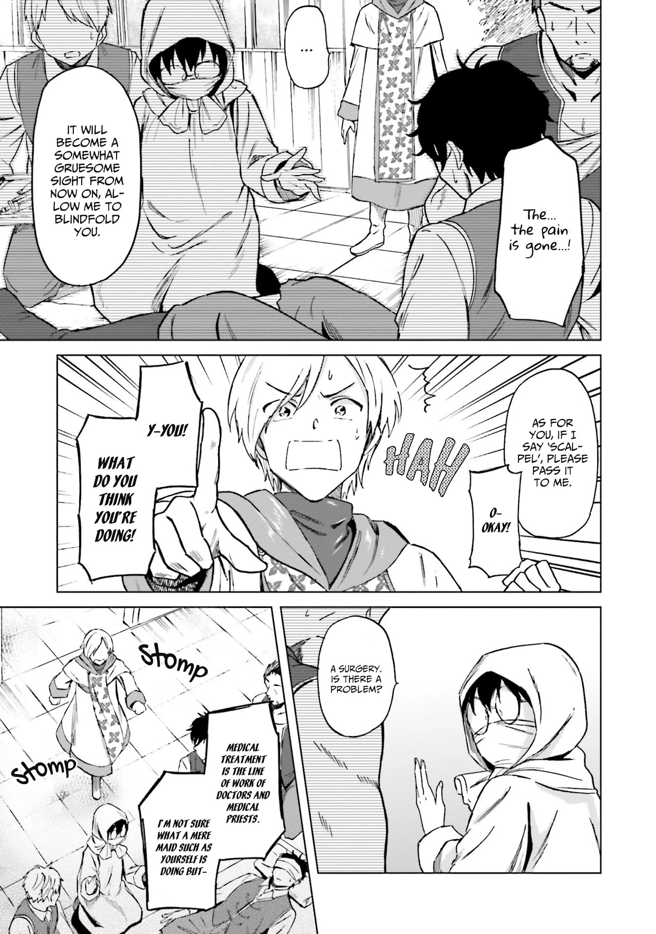 This Unbound World's "Normal" Is Difficult chapter 5 page 14