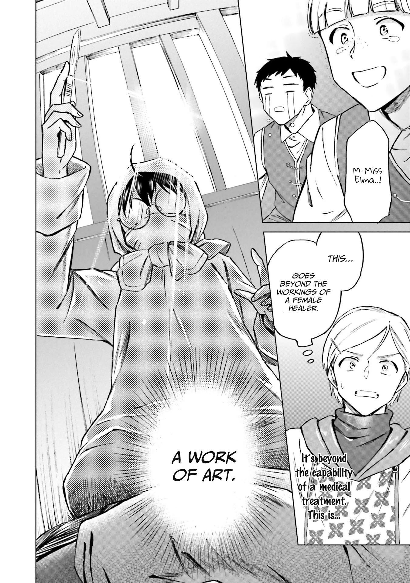 This Unbound World's "Normal" Is Difficult chapter 5 page 18