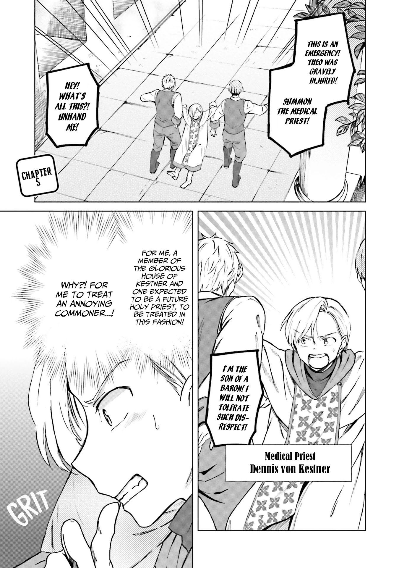 This Unbound World's "Normal" Is Difficult chapter 5 page 2