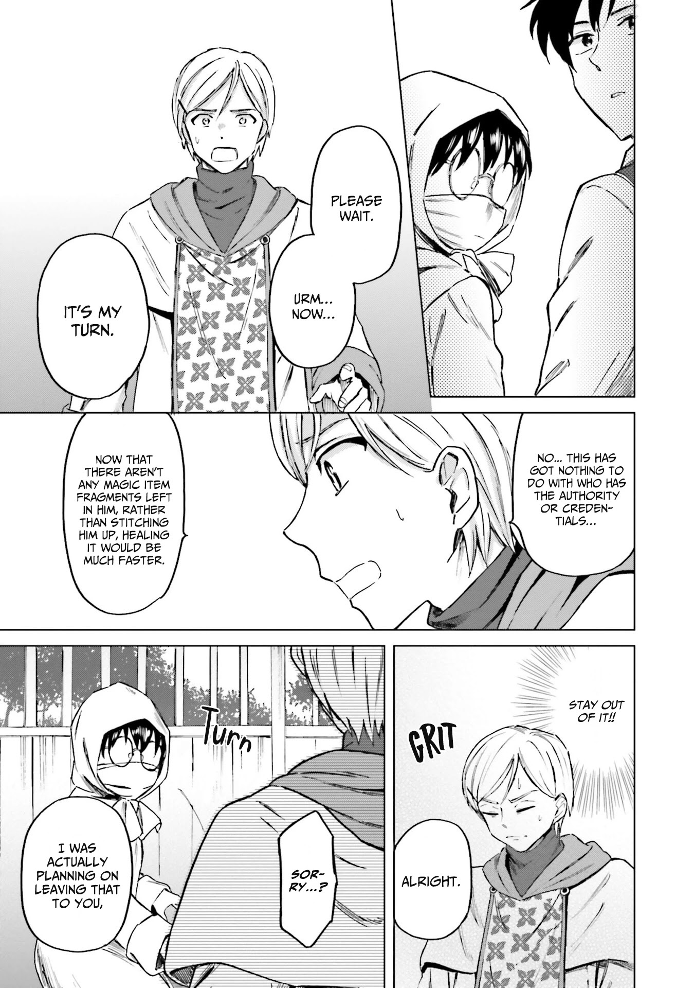 This Unbound World's "Normal" Is Difficult chapter 5 page 21