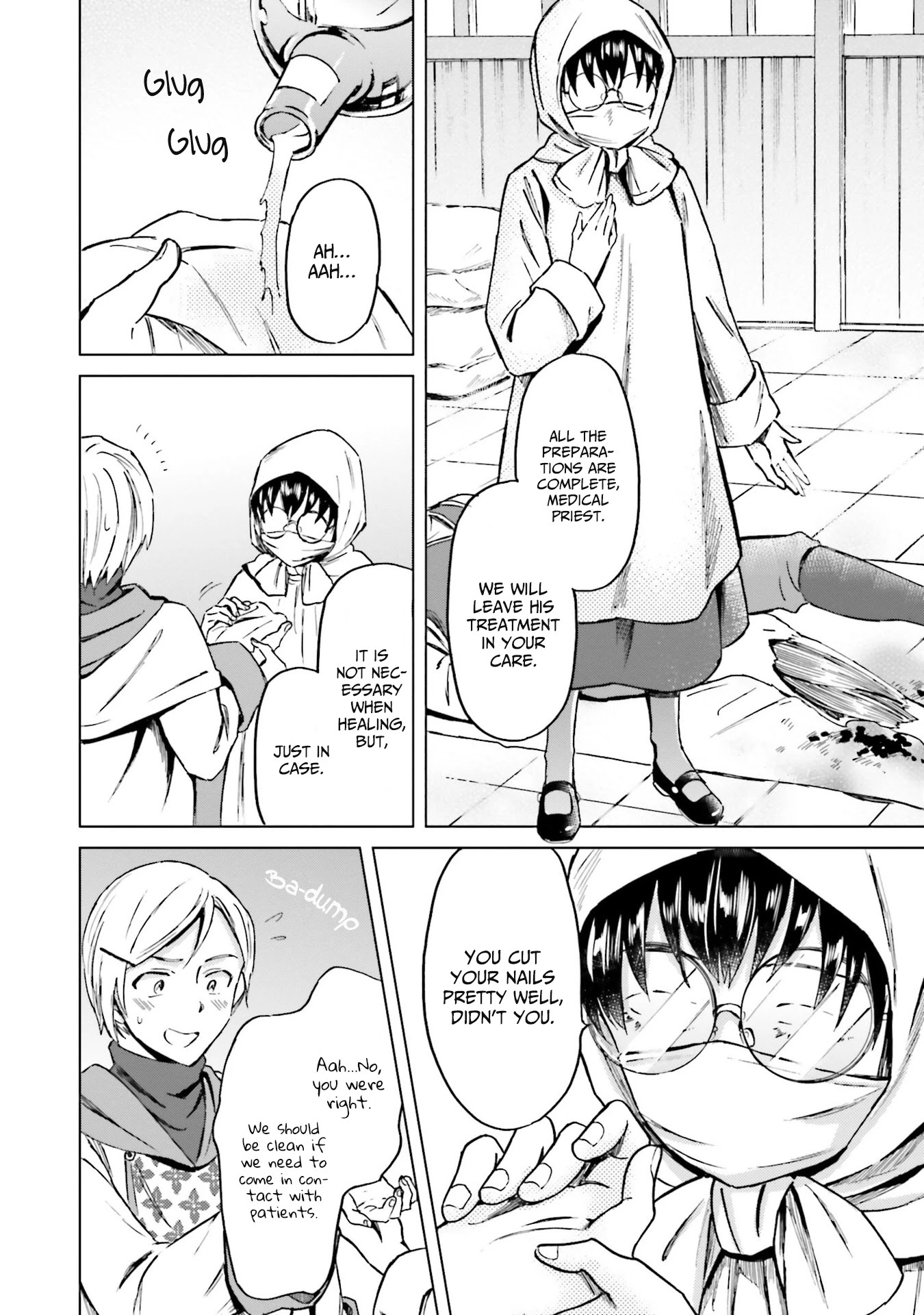 This Unbound World's "Normal" Is Difficult chapter 5 page 22