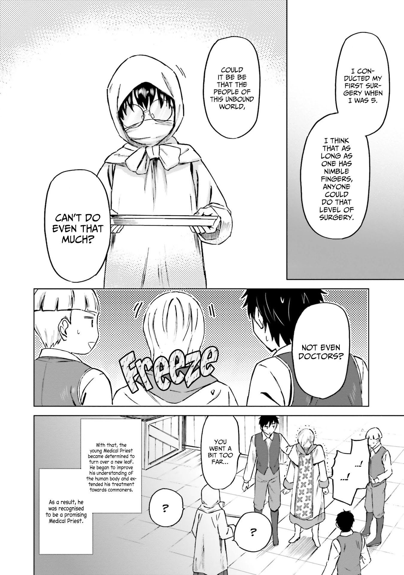 This Unbound World's "Normal" Is Difficult chapter 5 page 28