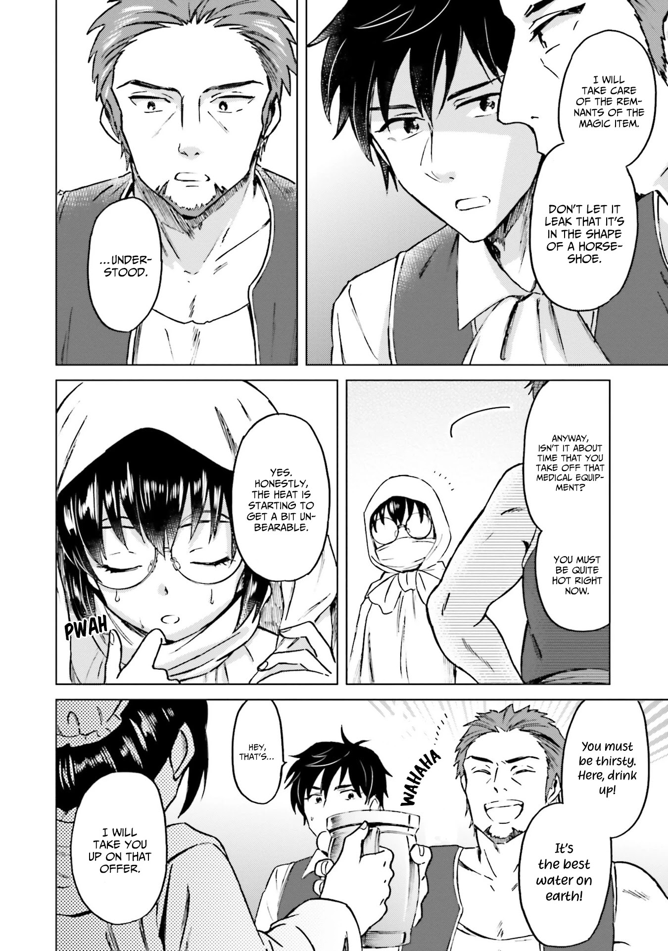 This Unbound World's "Normal" Is Difficult chapter 5 page 30