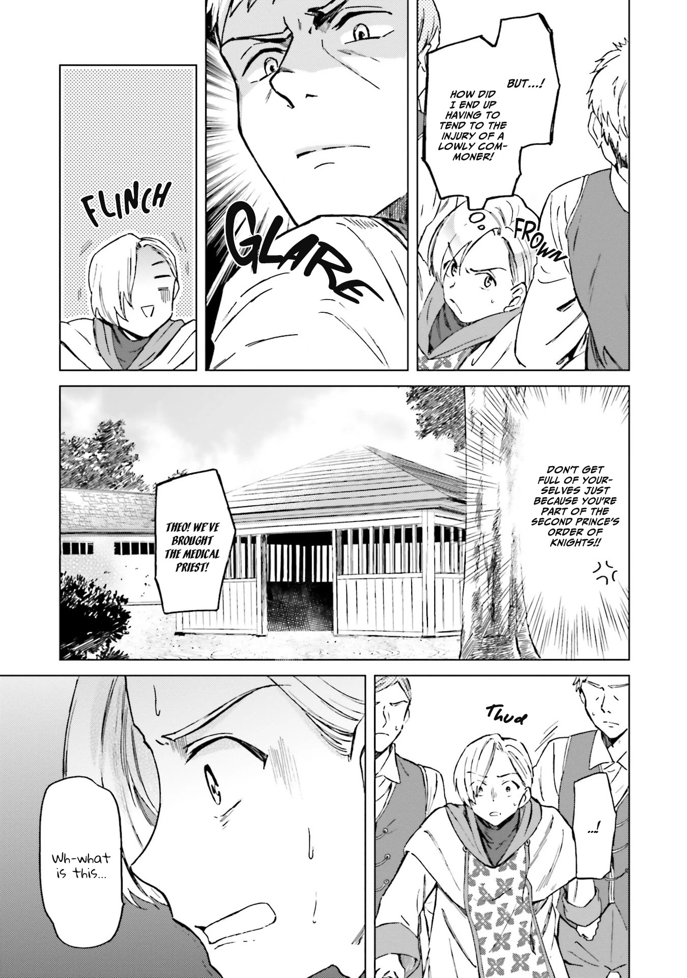 This Unbound World's "Normal" Is Difficult chapter 5 page 6