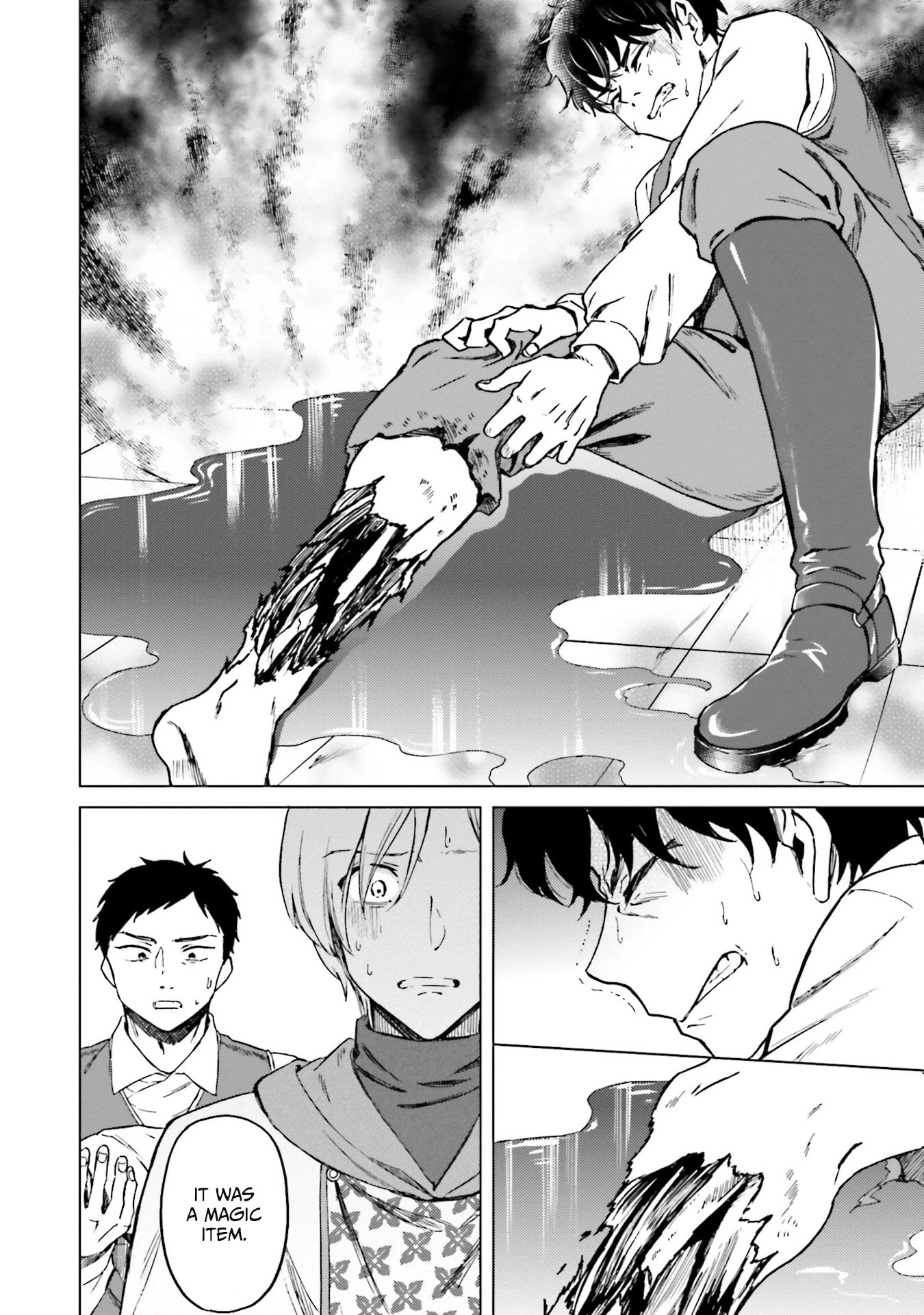 This Unbound World's "Normal" Is Difficult chapter 5 page 7