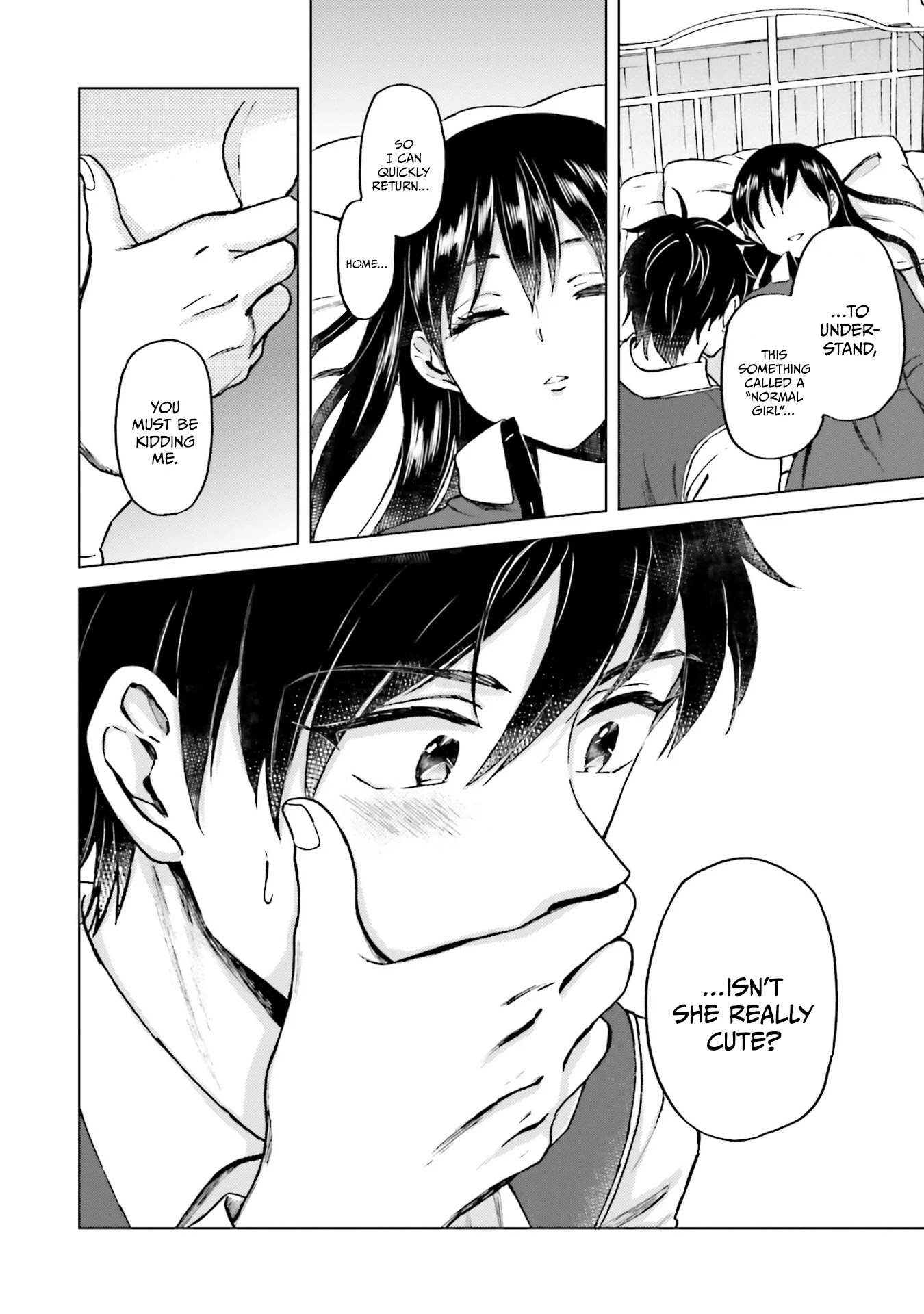 This Unbound World's "Normal" Is Difficult chapter 6 page 11