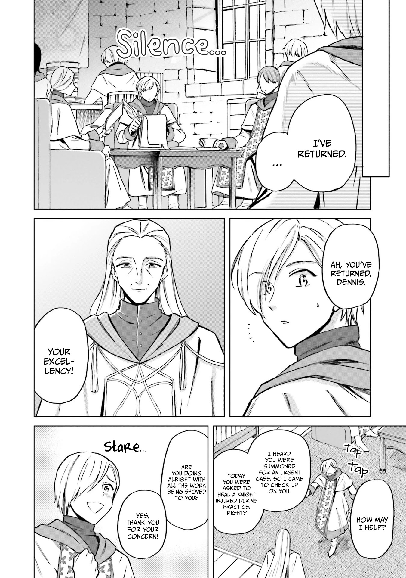 This Unbound World's "Normal" Is Difficult chapter 6 page 2