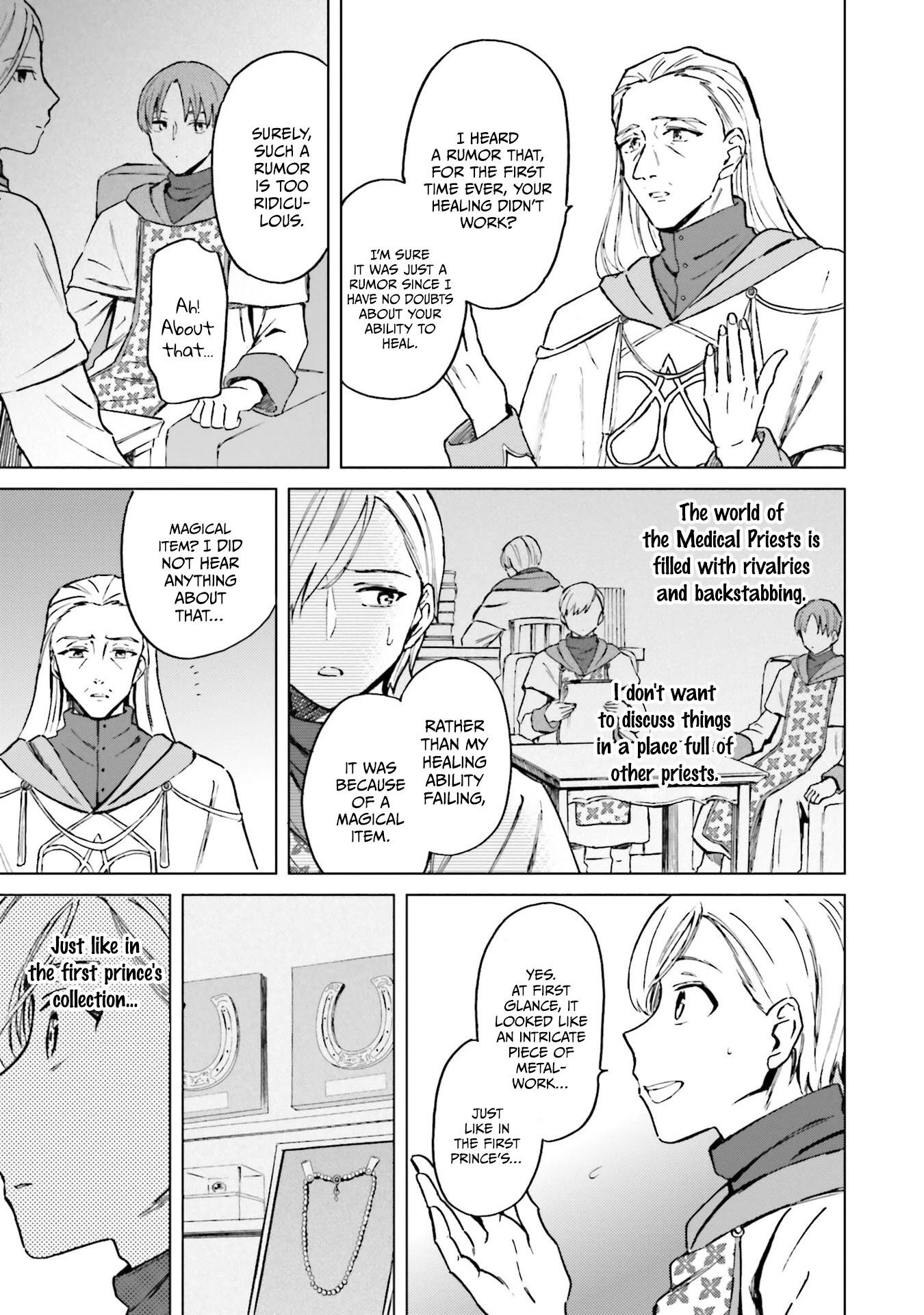 This Unbound World's "Normal" Is Difficult chapter 6 page 3