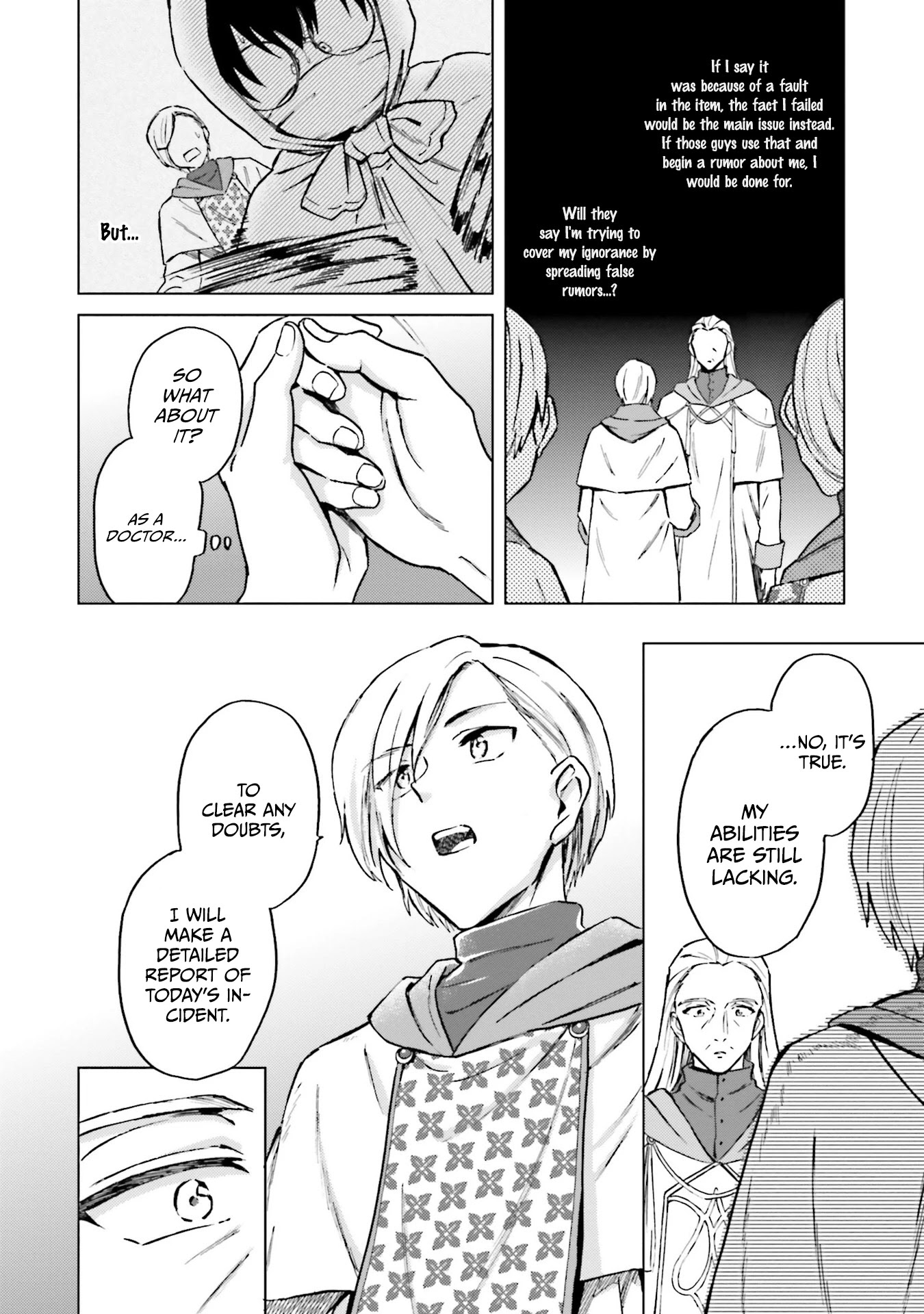 This Unbound World's "Normal" Is Difficult chapter 6 page 4