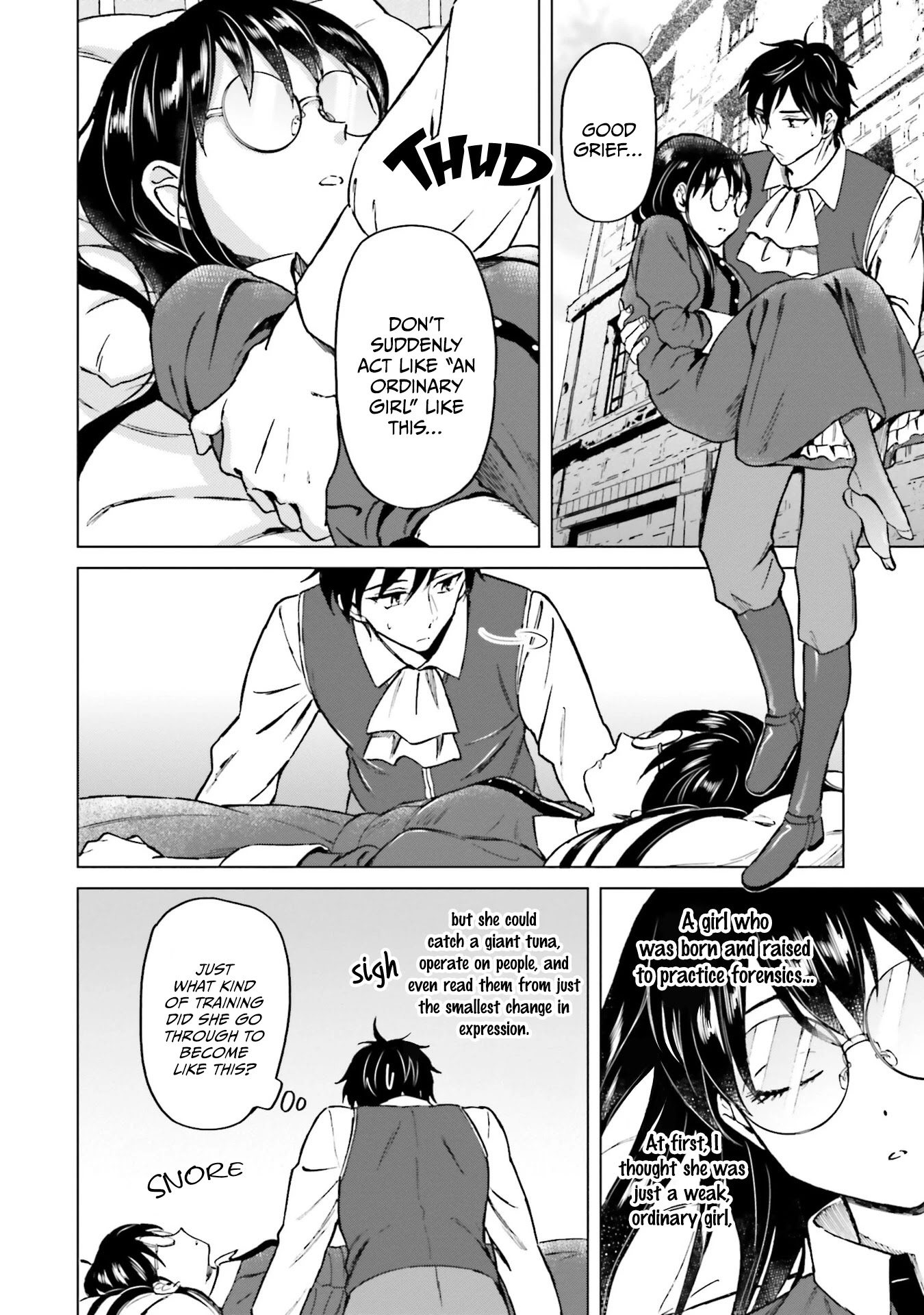 This Unbound World's "Normal" Is Difficult chapter 6 page 6