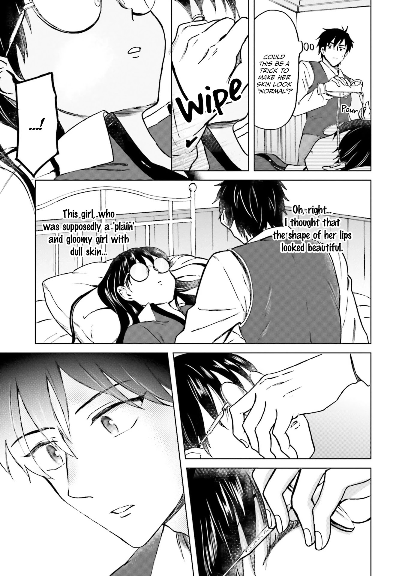 This Unbound World's "Normal" Is Difficult chapter 6 page 9