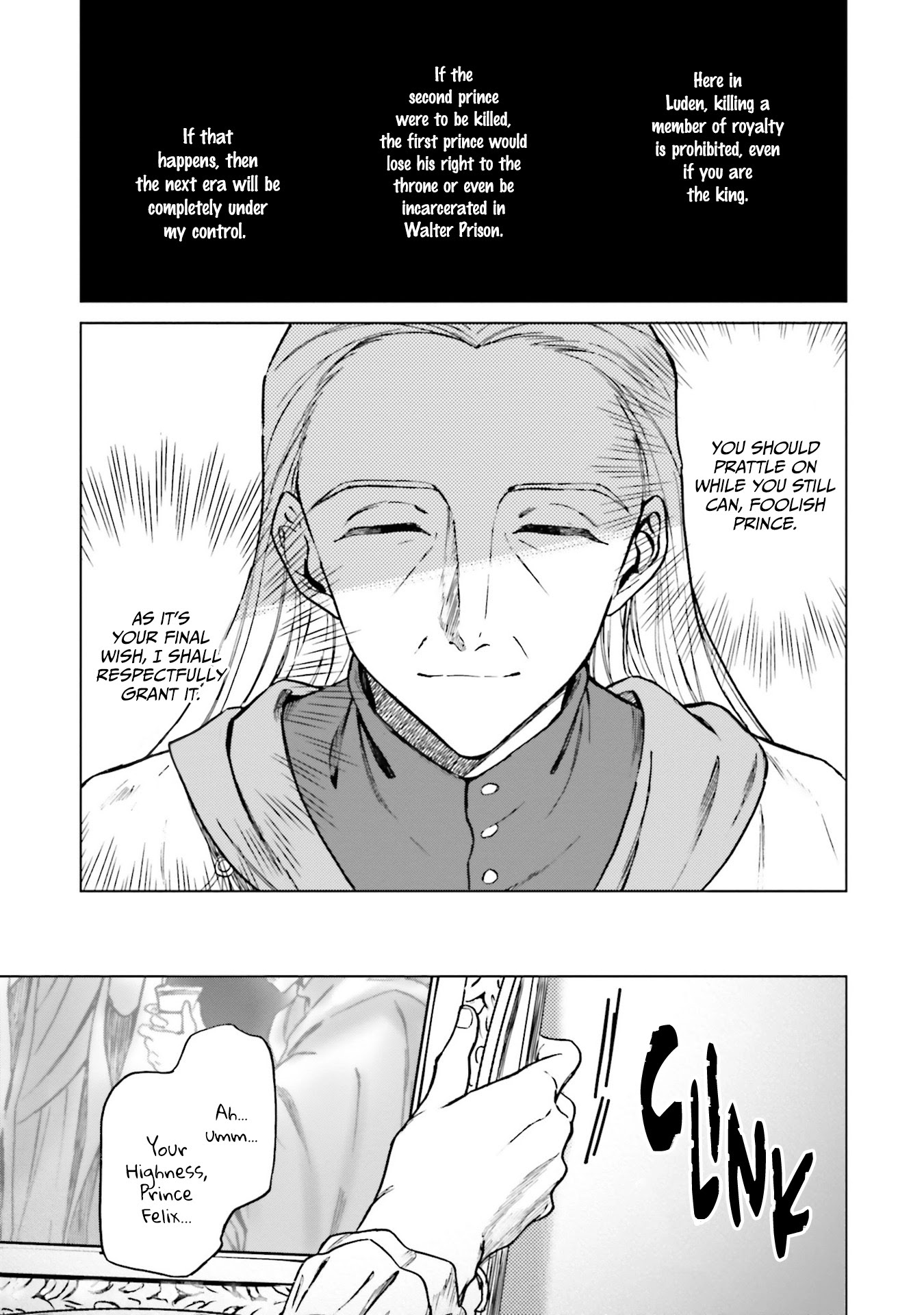 This Unbound World's "Normal" Is Difficult chapter 7 page 11