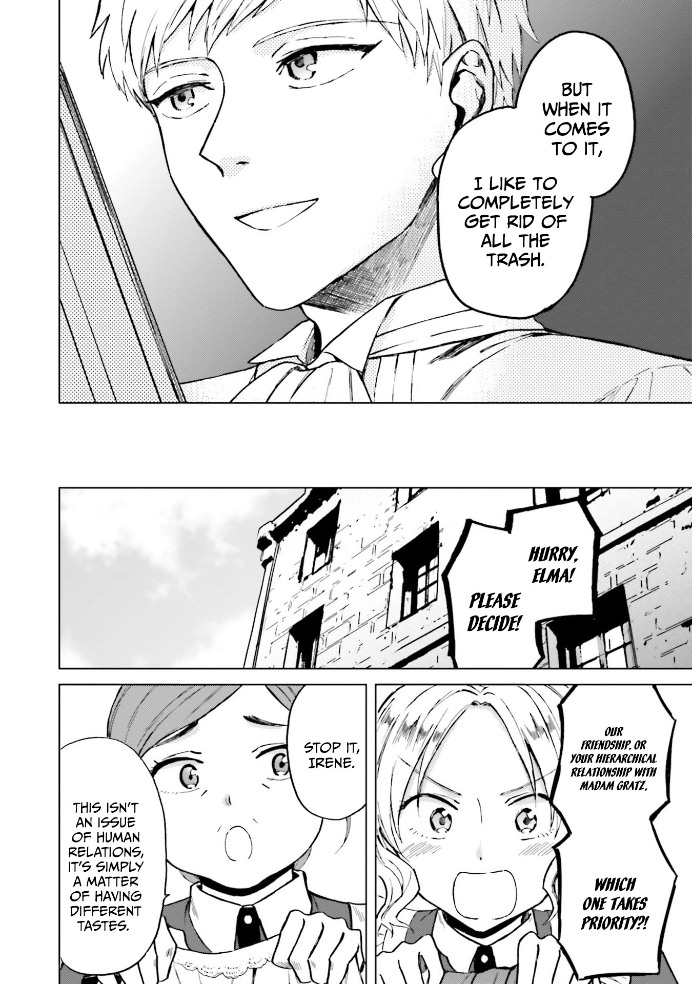 This Unbound World's "Normal" Is Difficult chapter 7 page 14