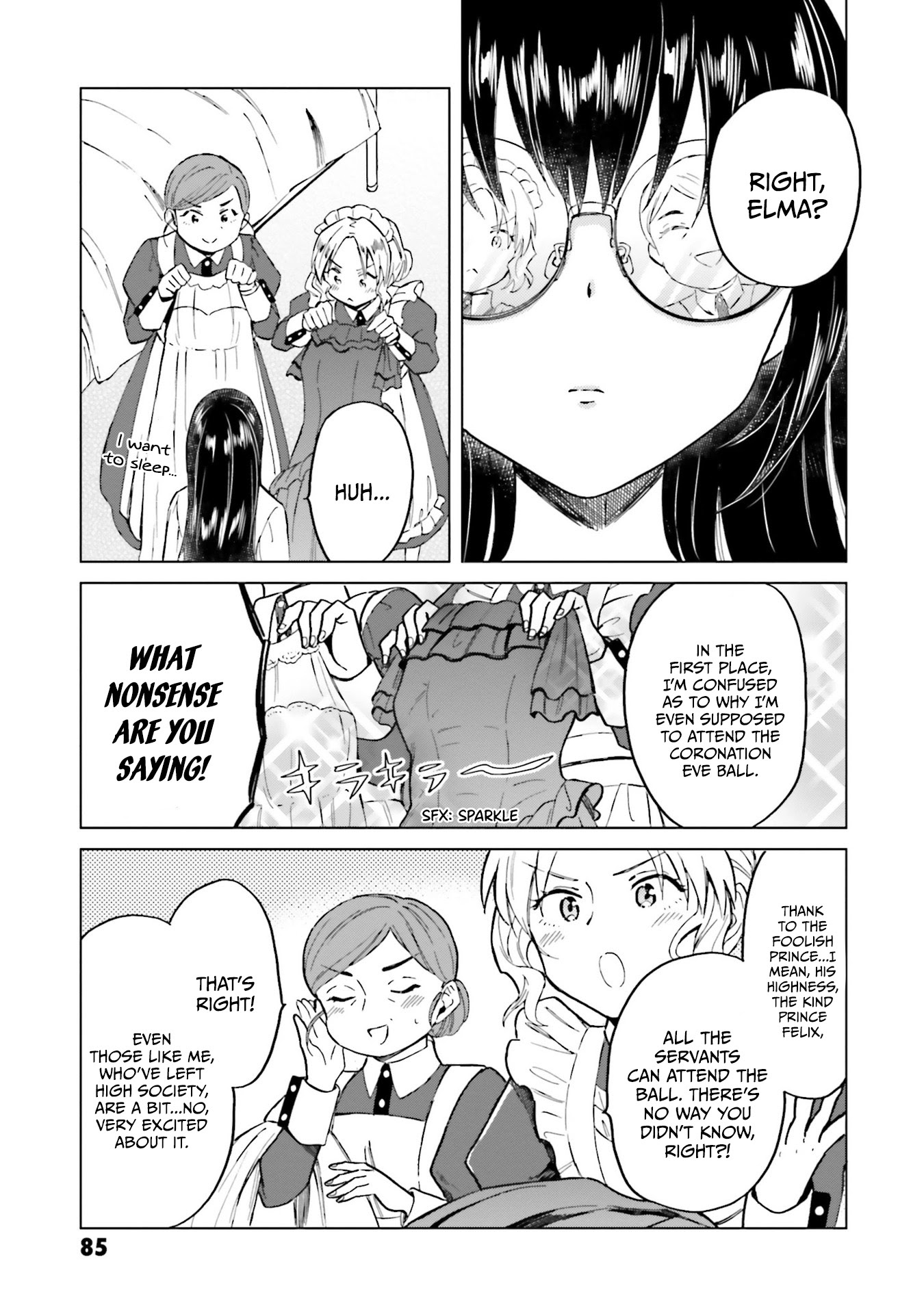 This Unbound World's "Normal" Is Difficult chapter 7 page 15