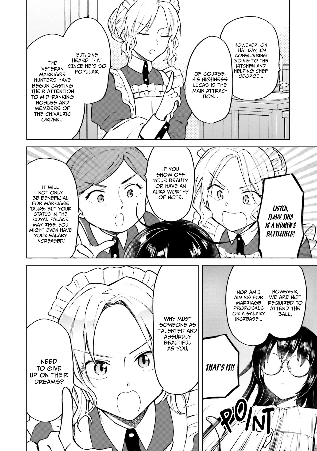 This Unbound World's "Normal" Is Difficult chapter 7 page 16